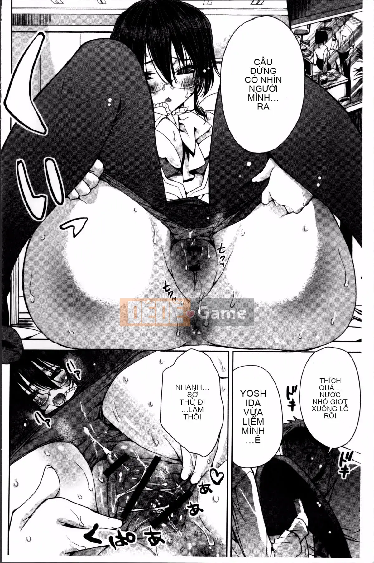 [Alice Shido] Kisutomo