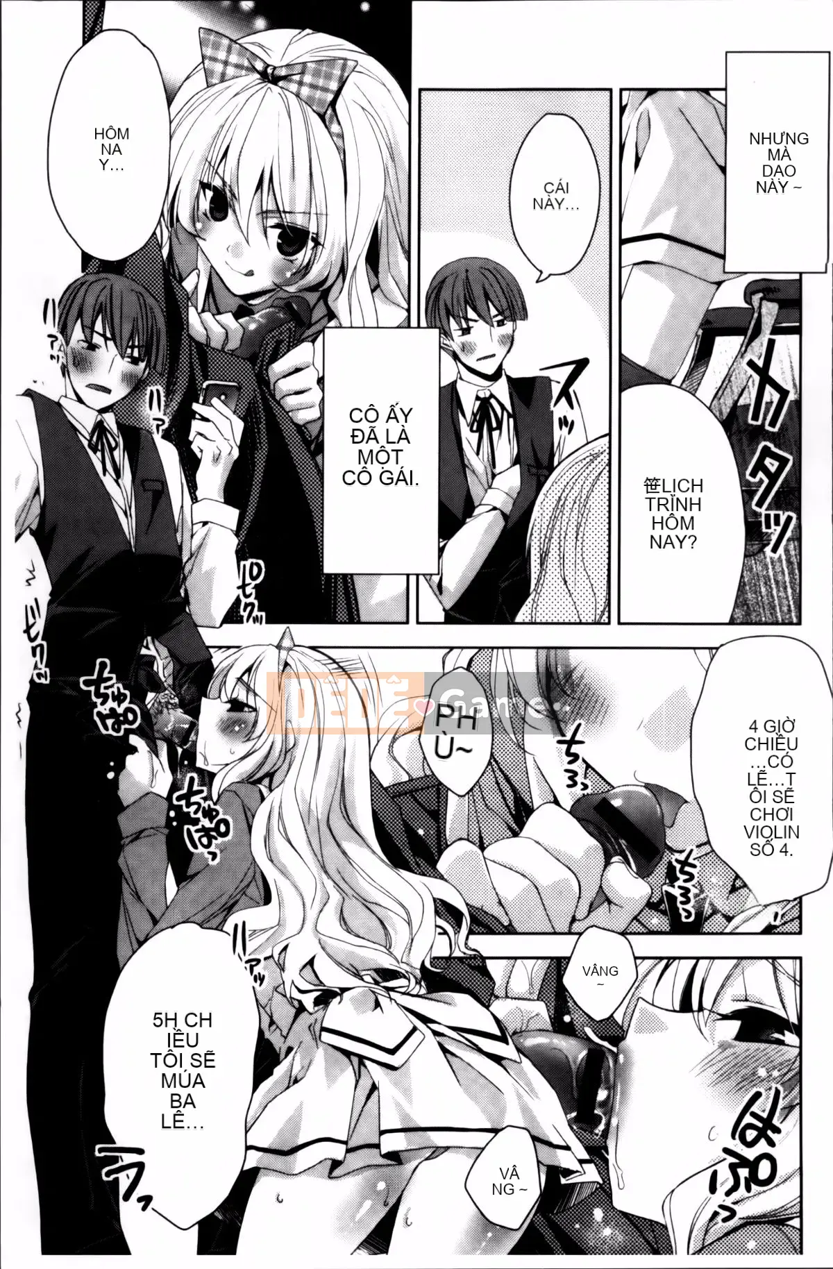 [Alice Shido] Kisutomo