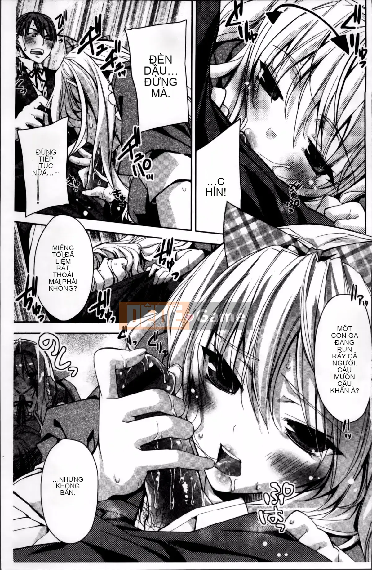 [Alice Shido] Kisutomo