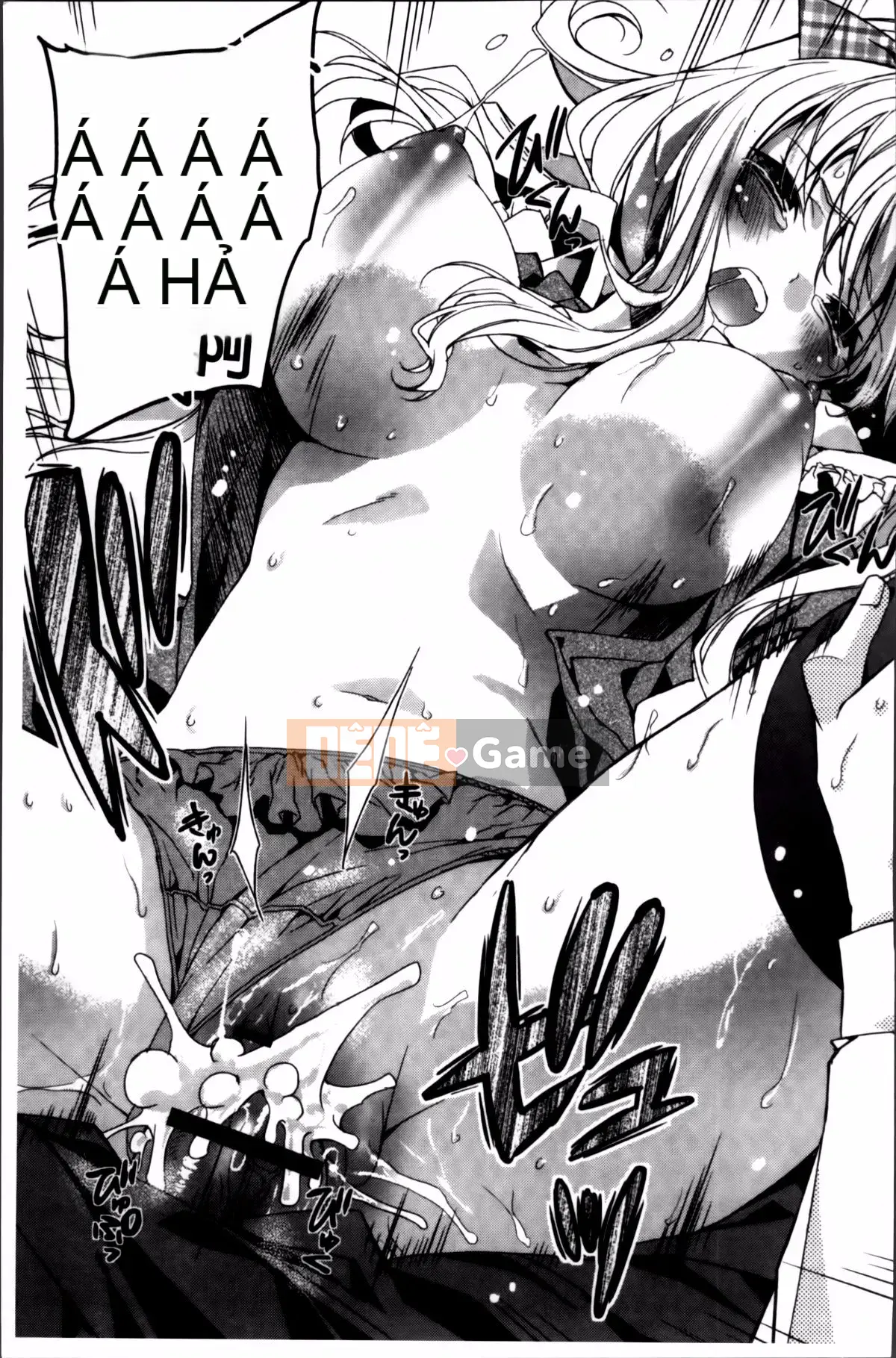 [Alice Shido] Kisutomo