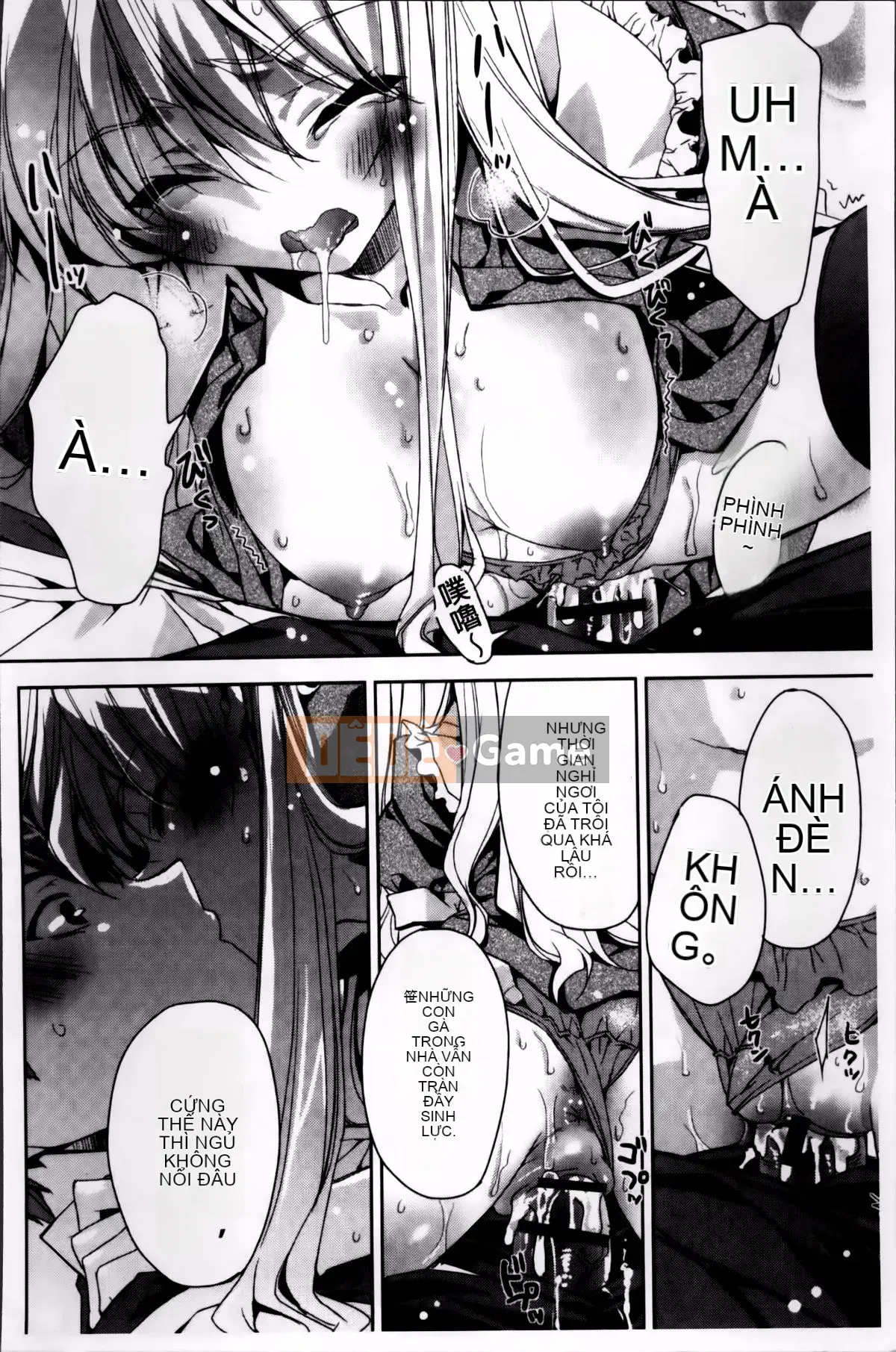 [Alice Shido] Kisutomo