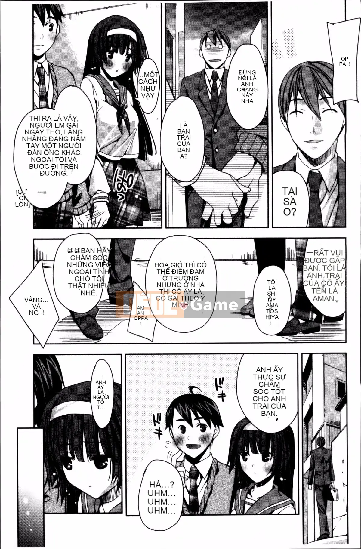 [Alice Shido] Kisutomo