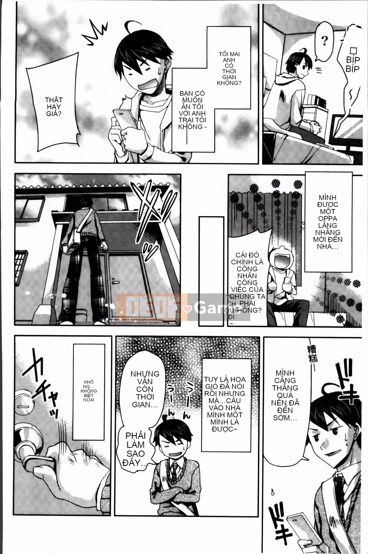 [Alice Shido] Kisutomo