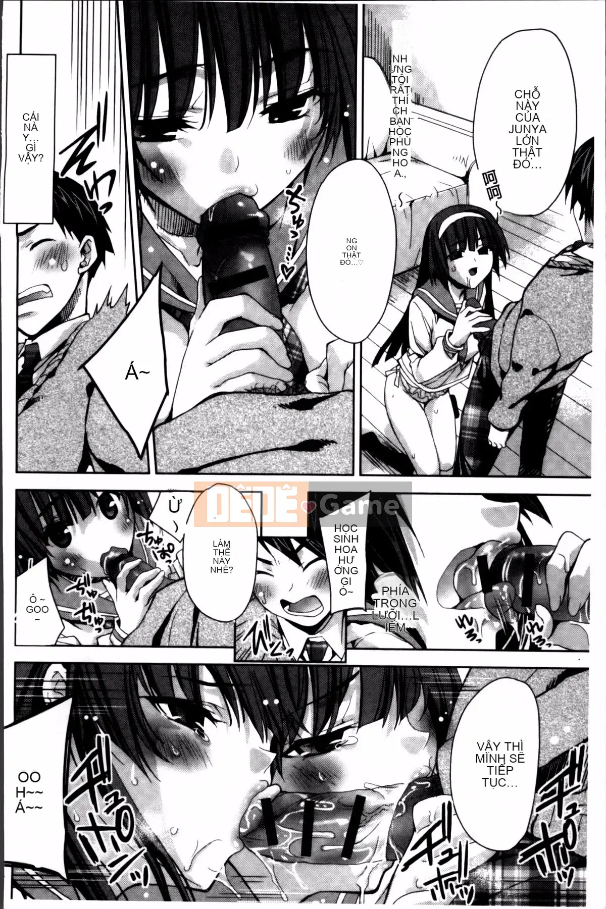 [Alice Shido] Kisutomo