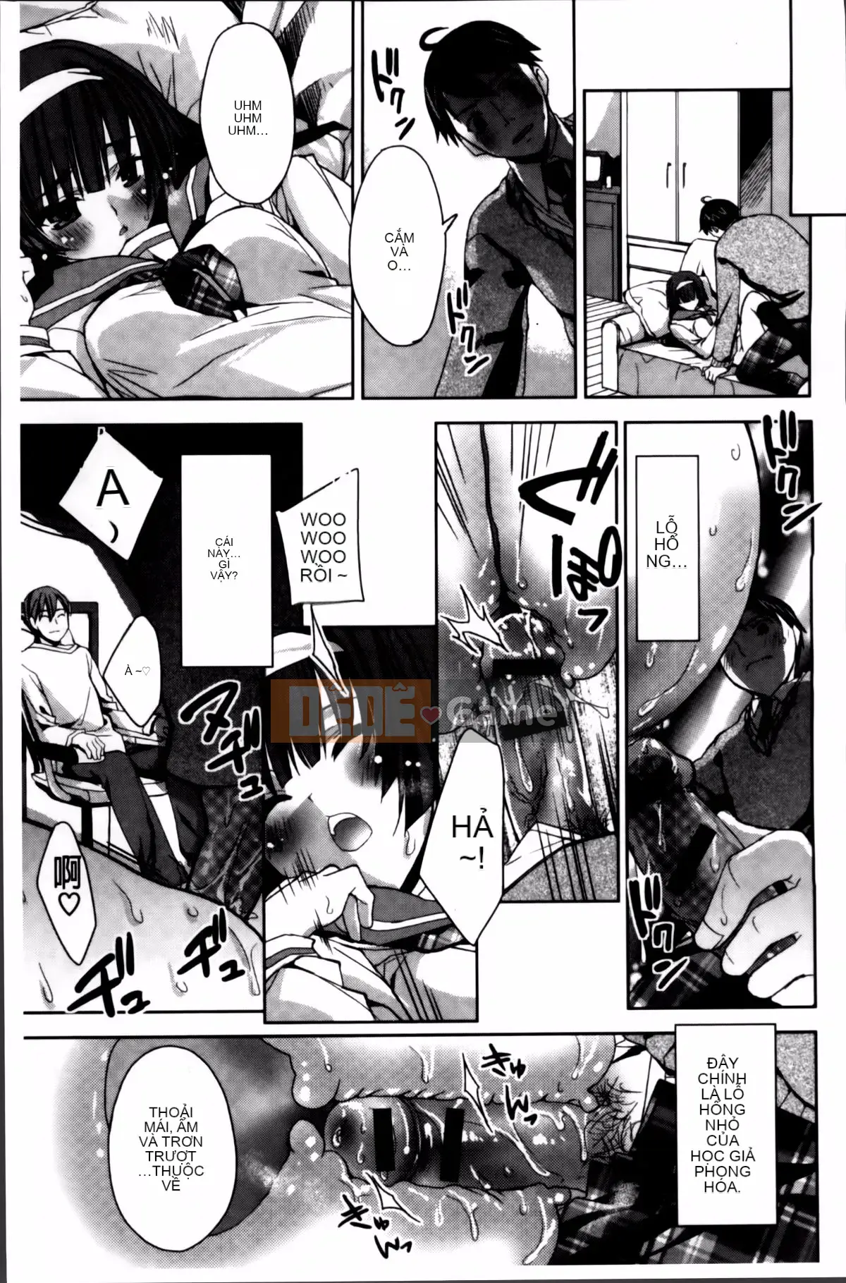 [Alice Shido] Kisutomo