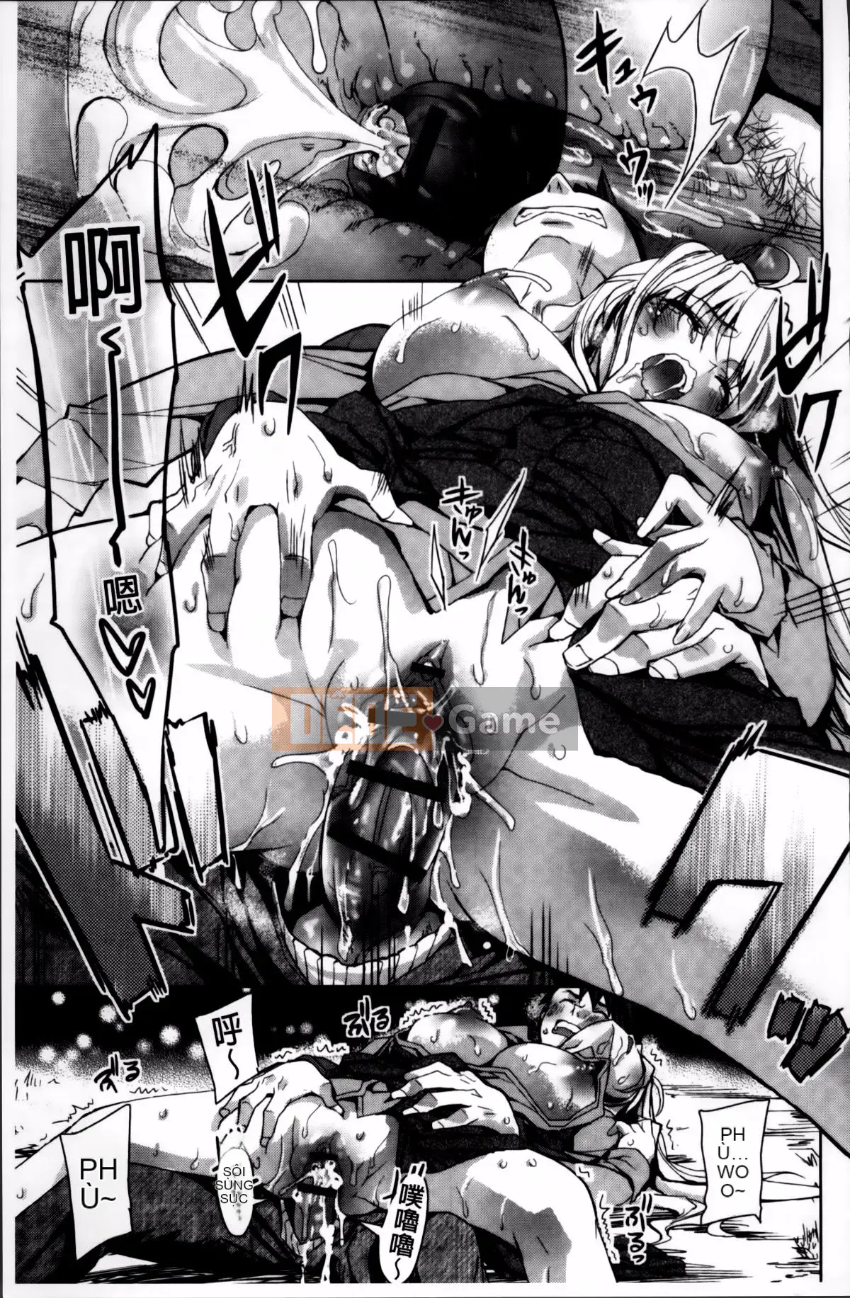 [Alice Shido] Kisutomo