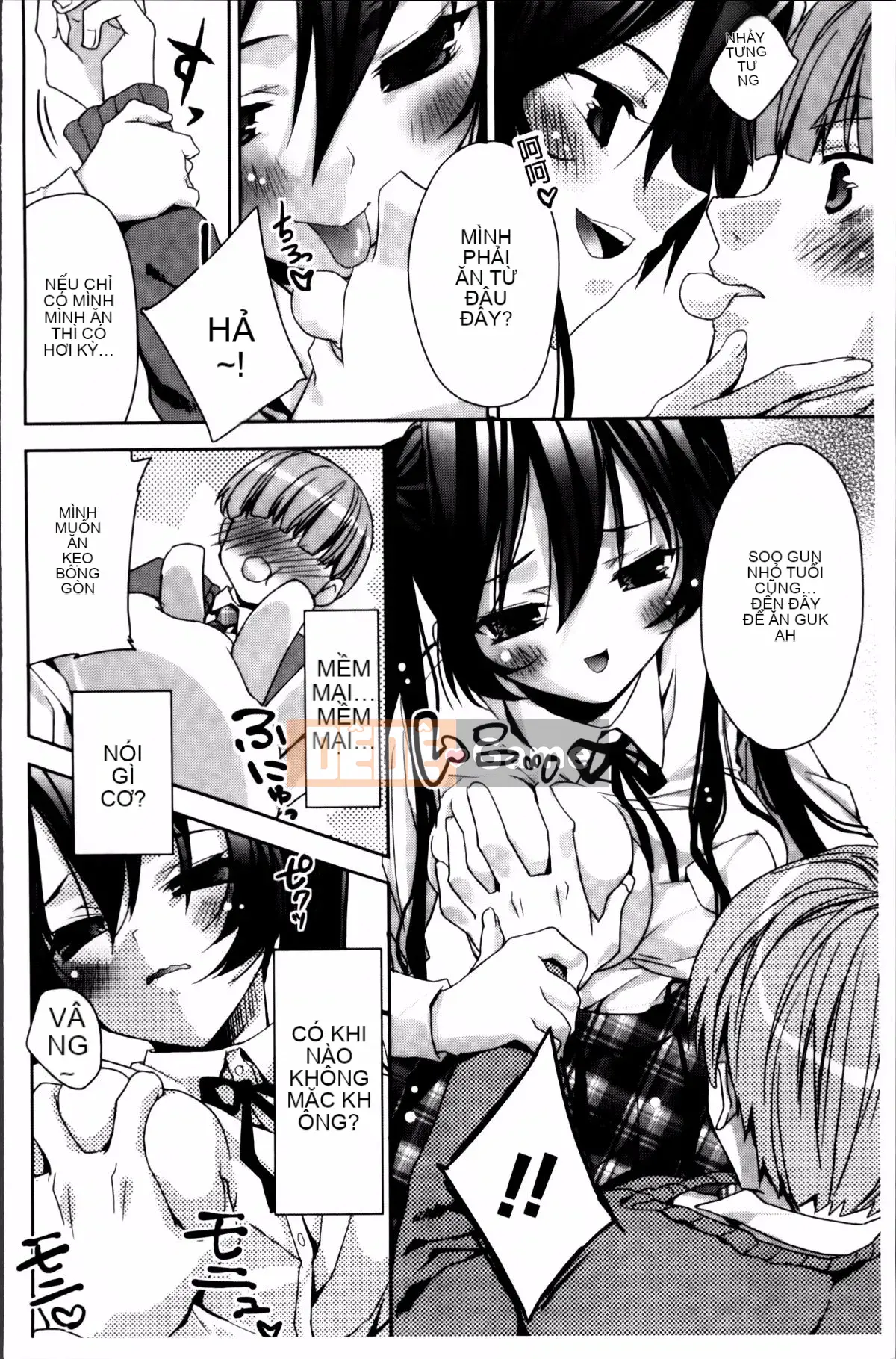 [Alice Shido] Kisutomo