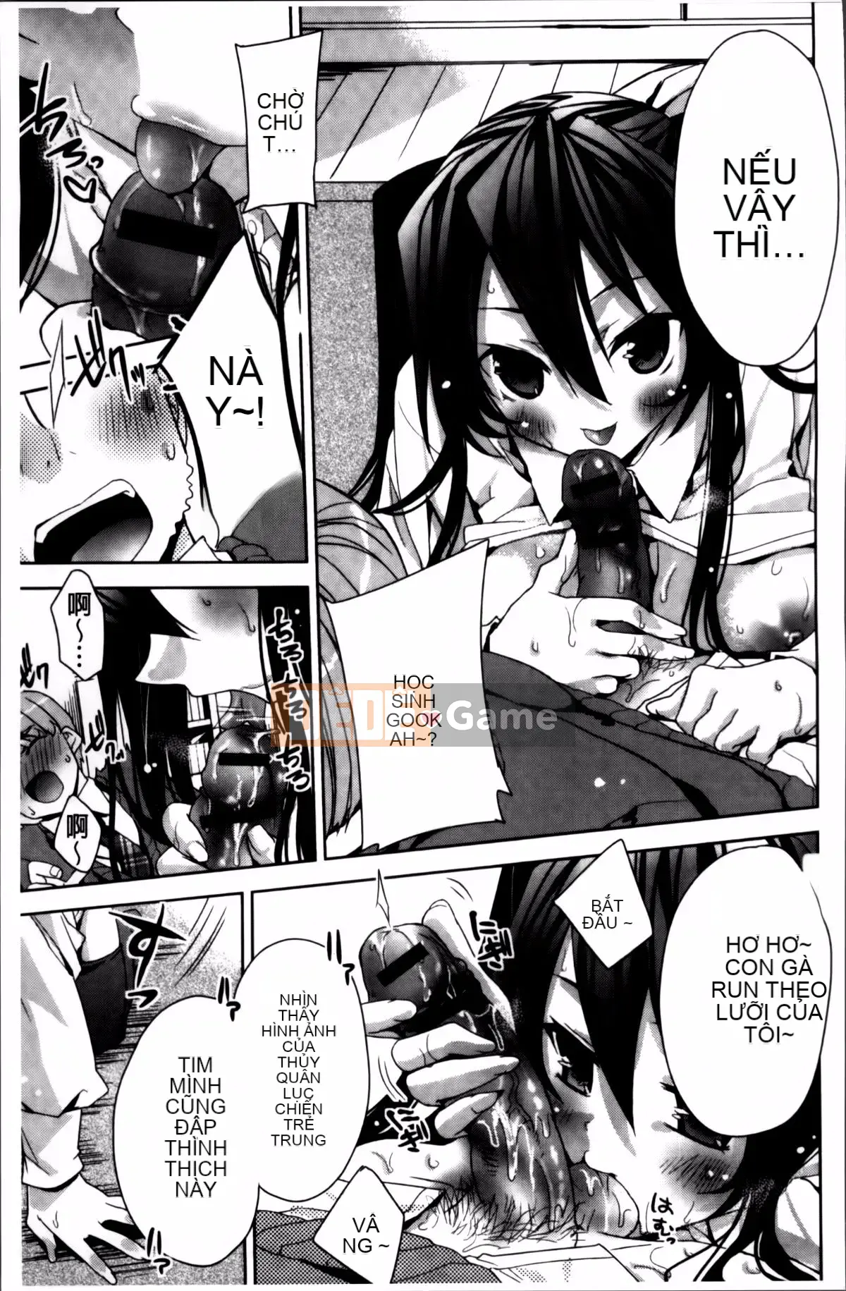 [Alice Shido] Kisutomo