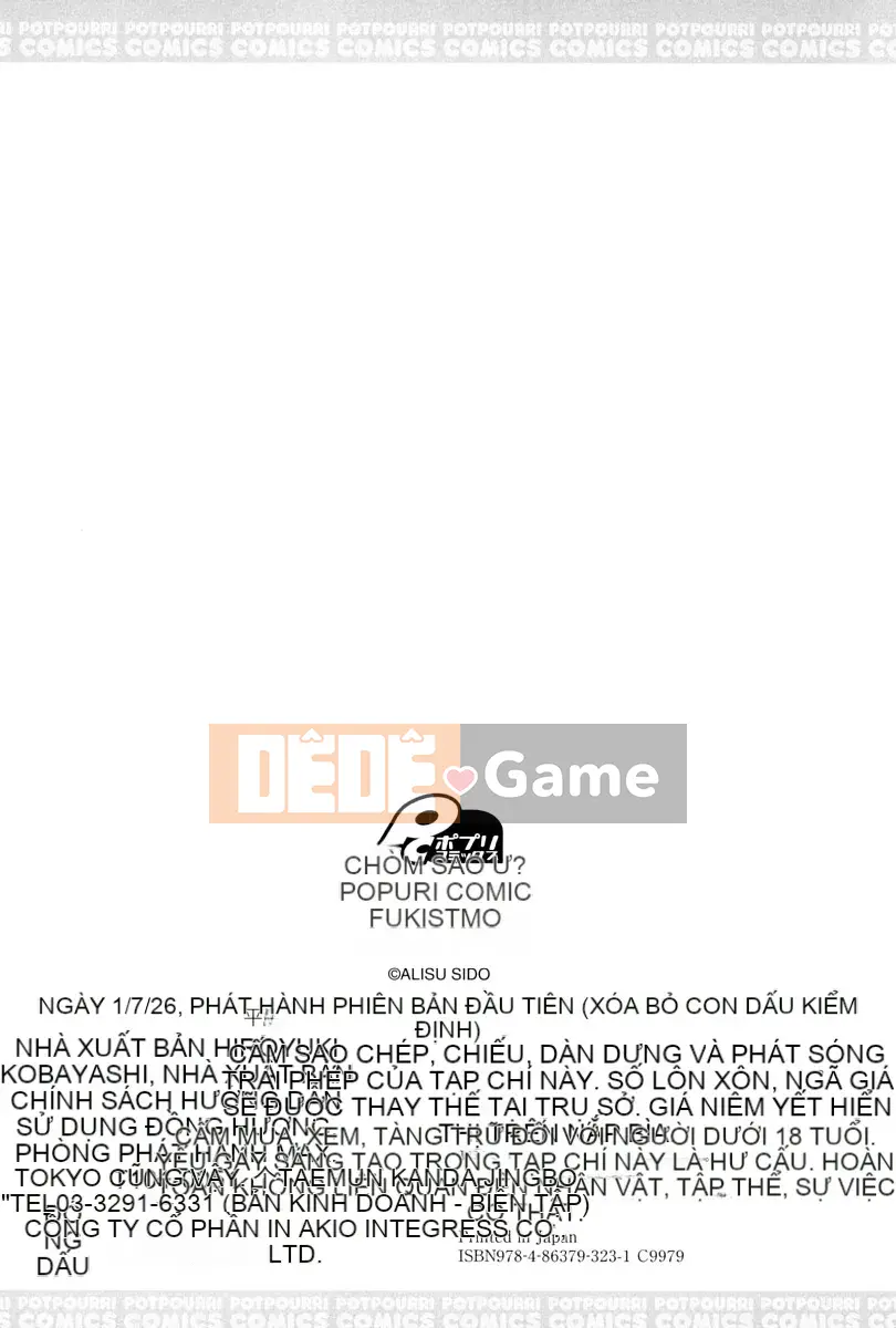 [Alice Shido] Kisutomo