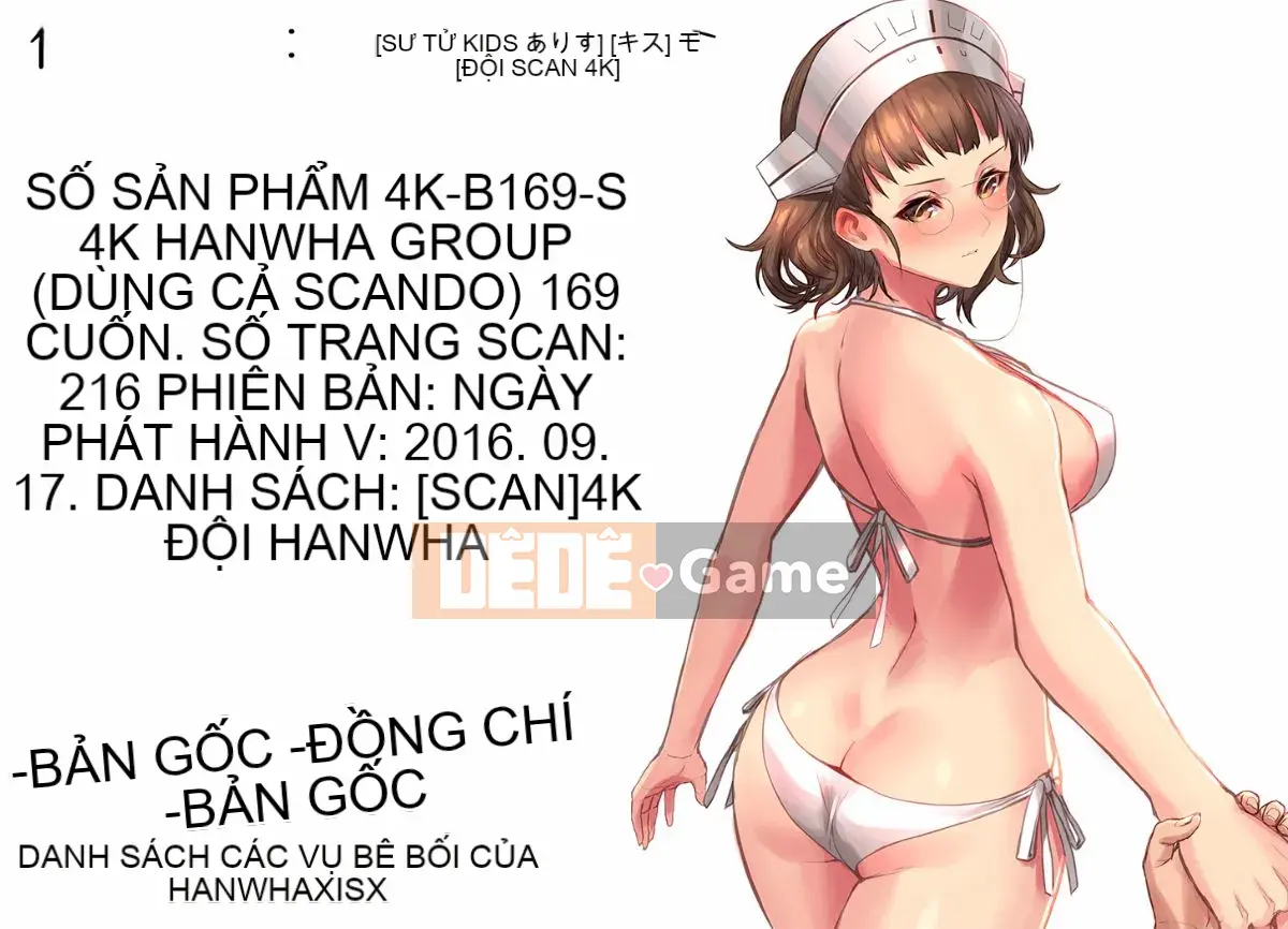 [Alice Shido] Kisutomo