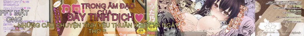 [Utano] Mười màu tình đầu