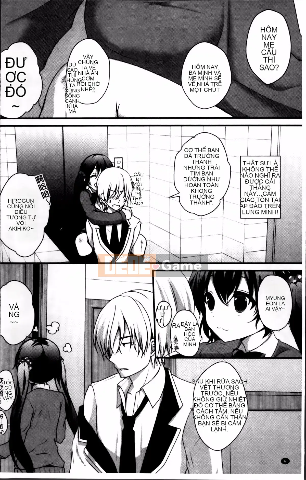 [Utano] Mười màu tình đầu