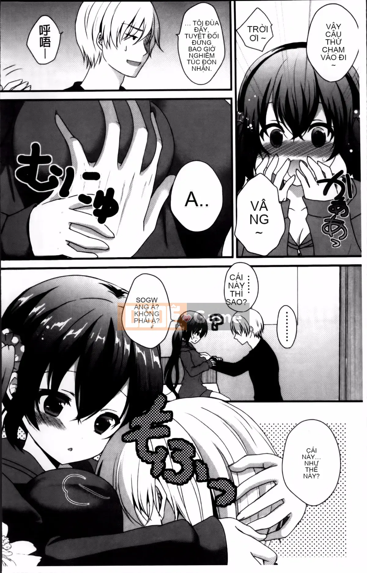 [Utano] Mười màu tình đầu