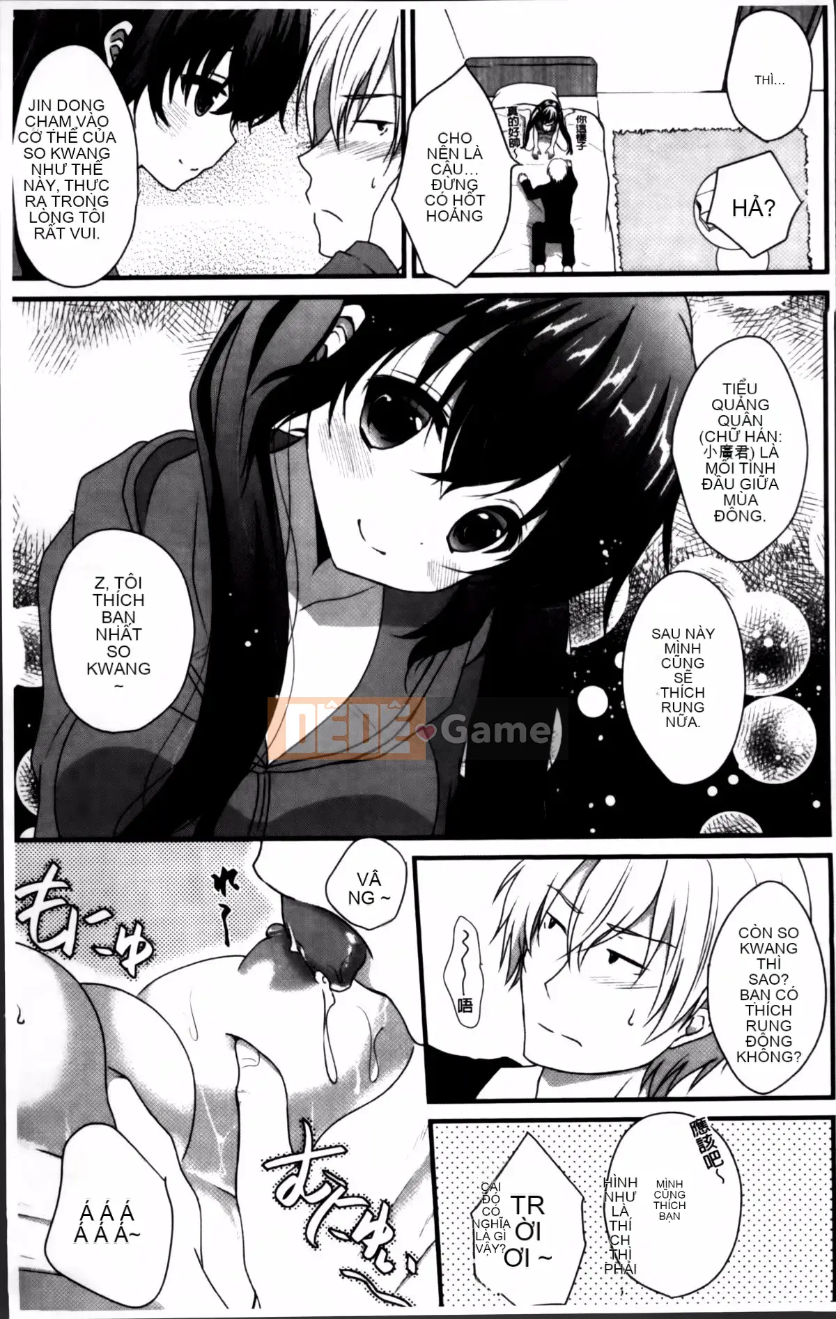 [Utano] Mười màu tình đầu