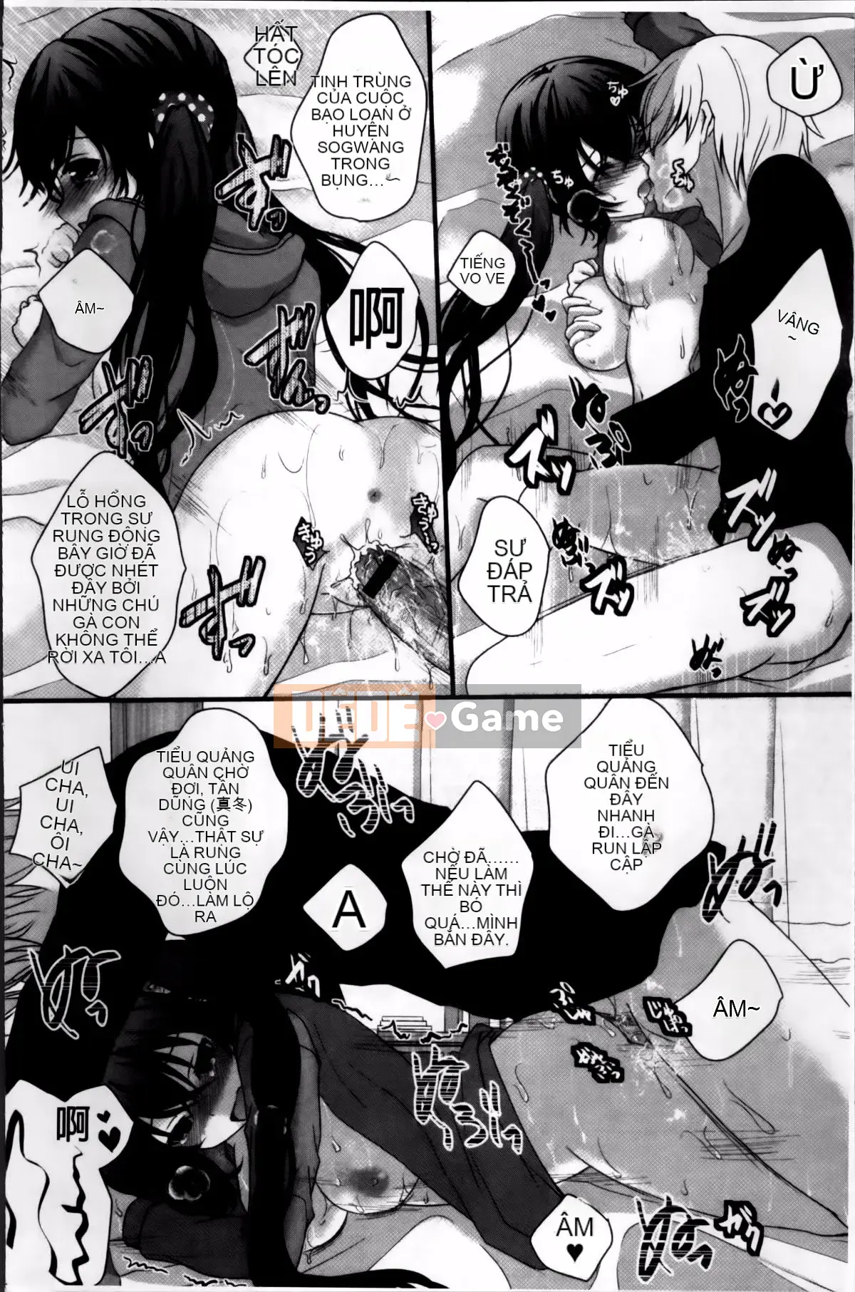 [Utano] Mười màu tình đầu