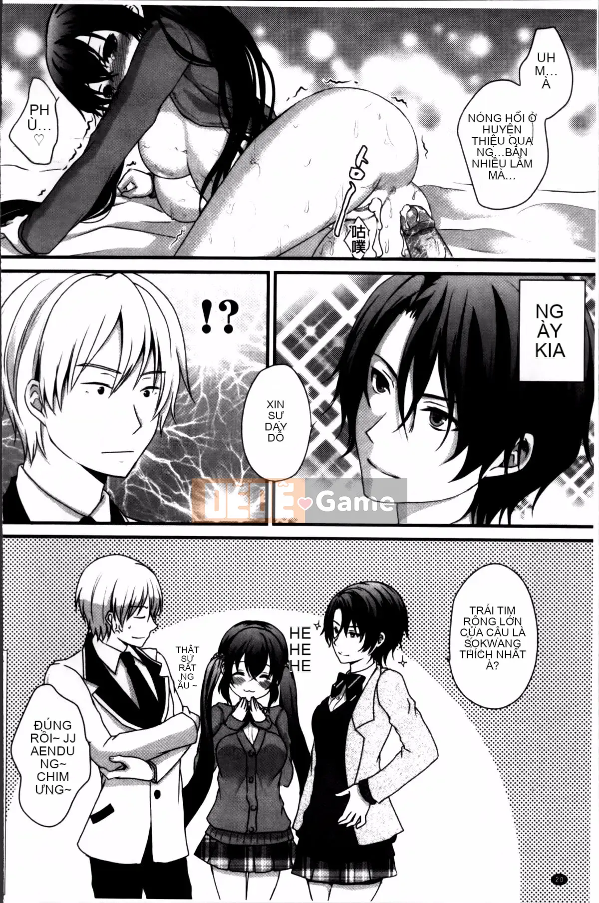 [Utano] Mười màu tình đầu