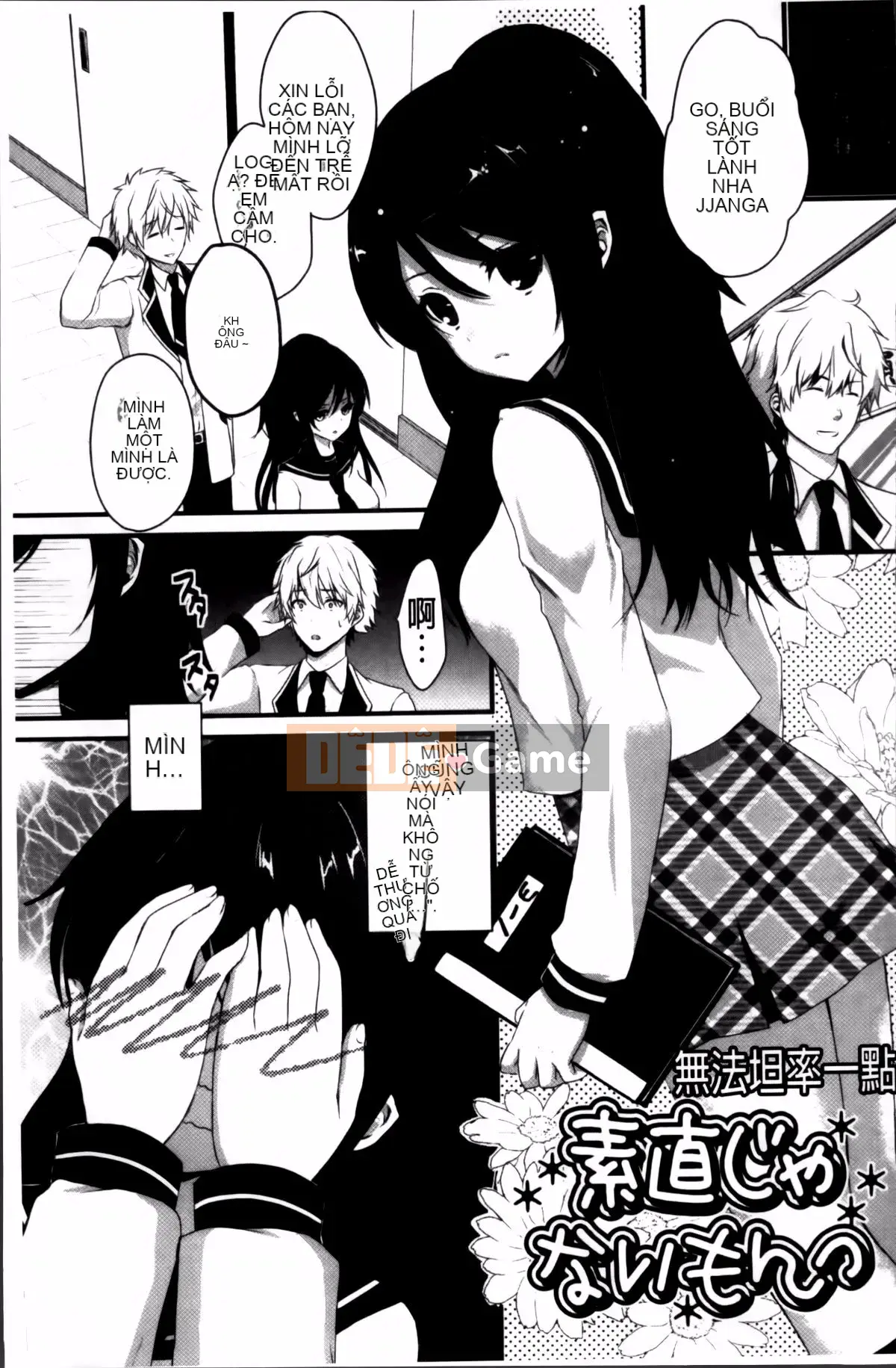 [Utano] Mười màu tình đầu