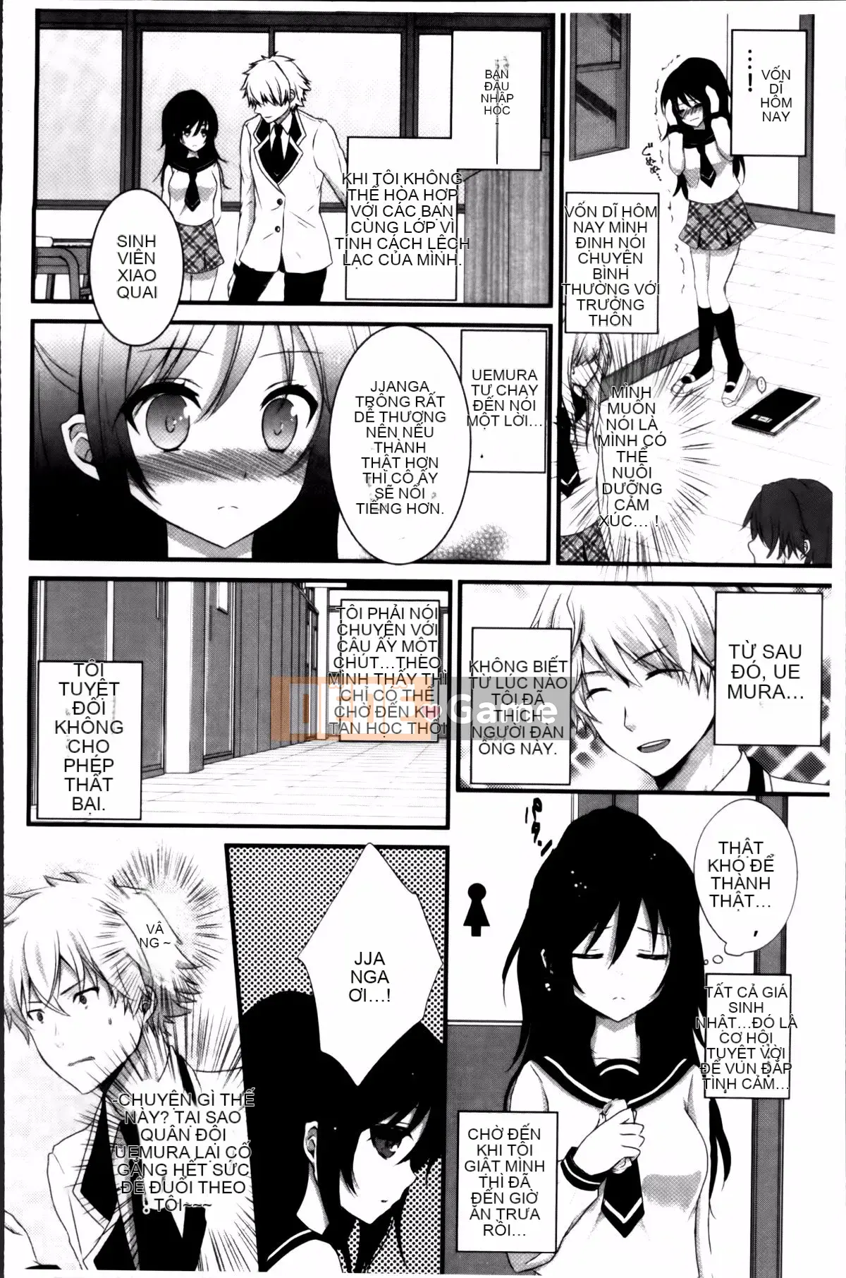 [Utano] Mười màu tình đầu