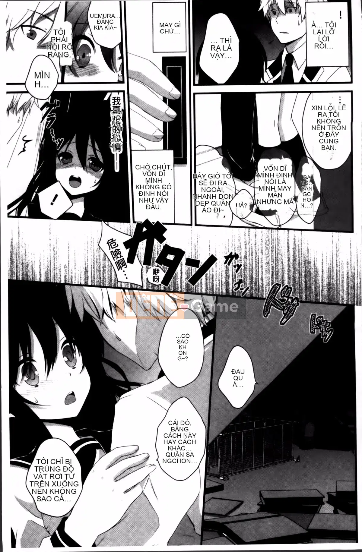 [Utano] Mười màu tình đầu