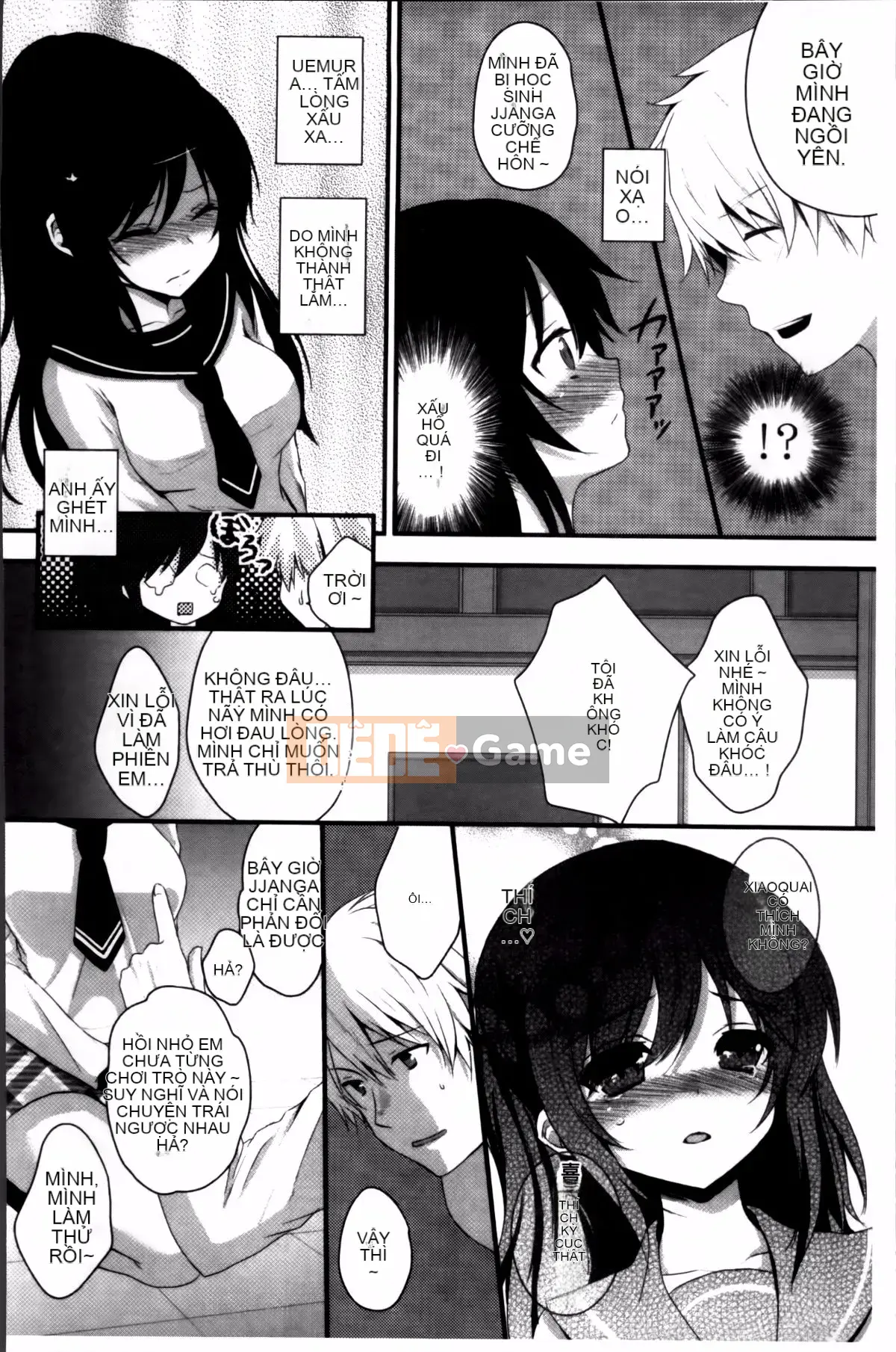 [Utano] Mười màu tình đầu