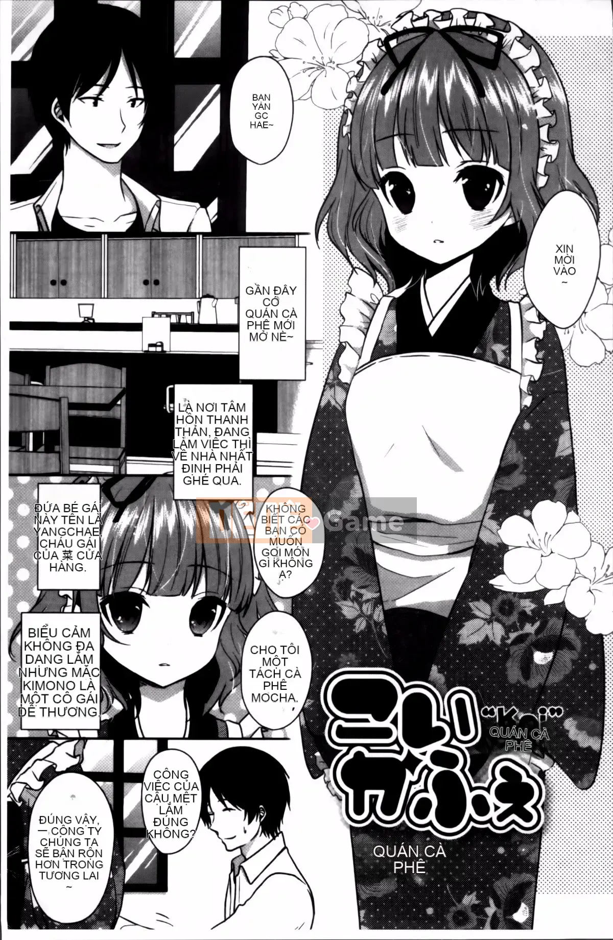 [Utano] Mười màu tình đầu