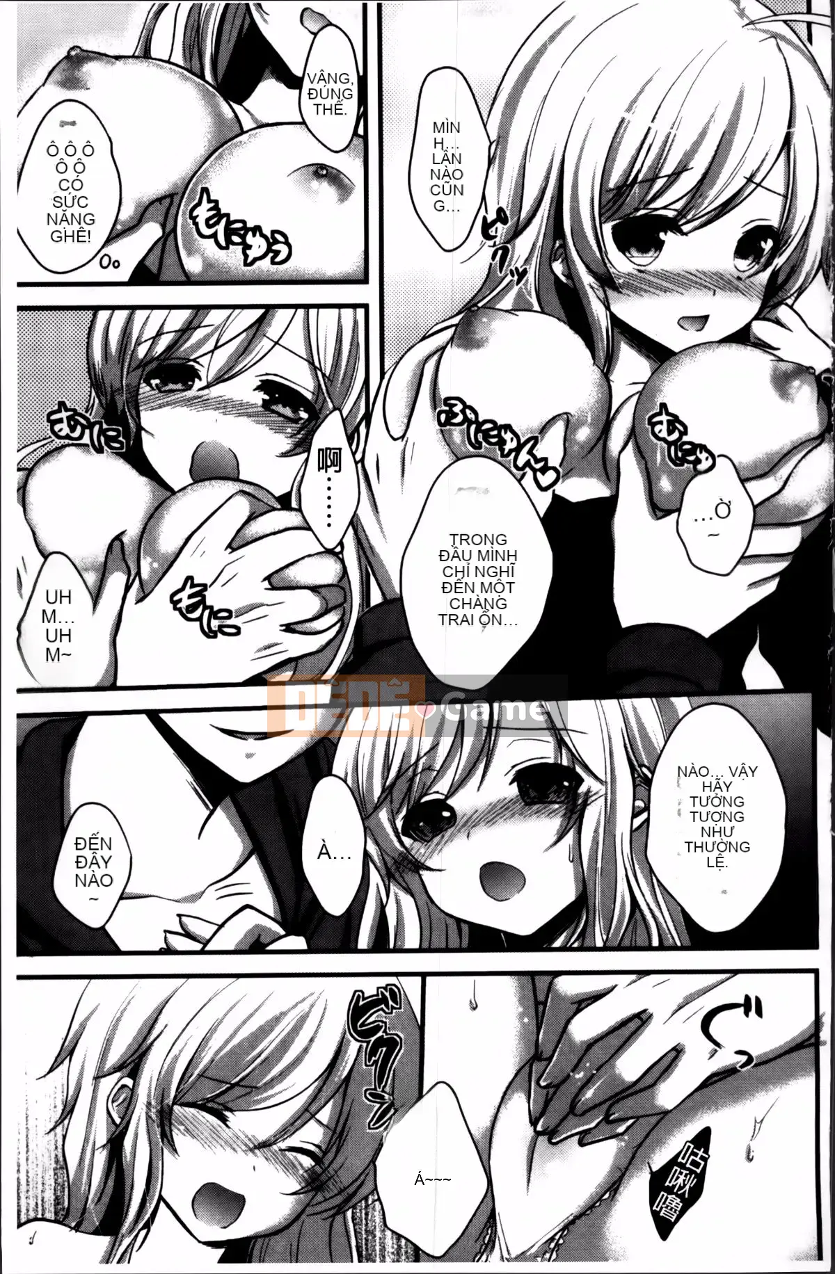 [Utano] Mười màu tình đầu