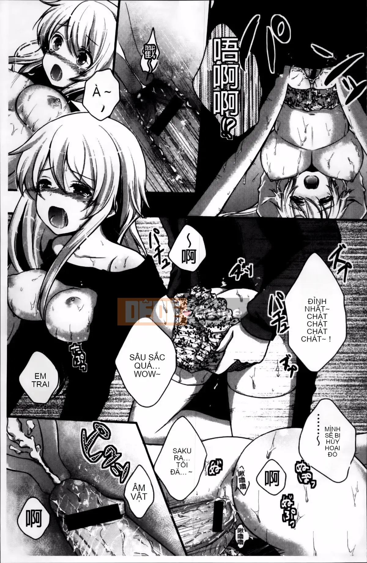 [Utano] Mười màu tình đầu