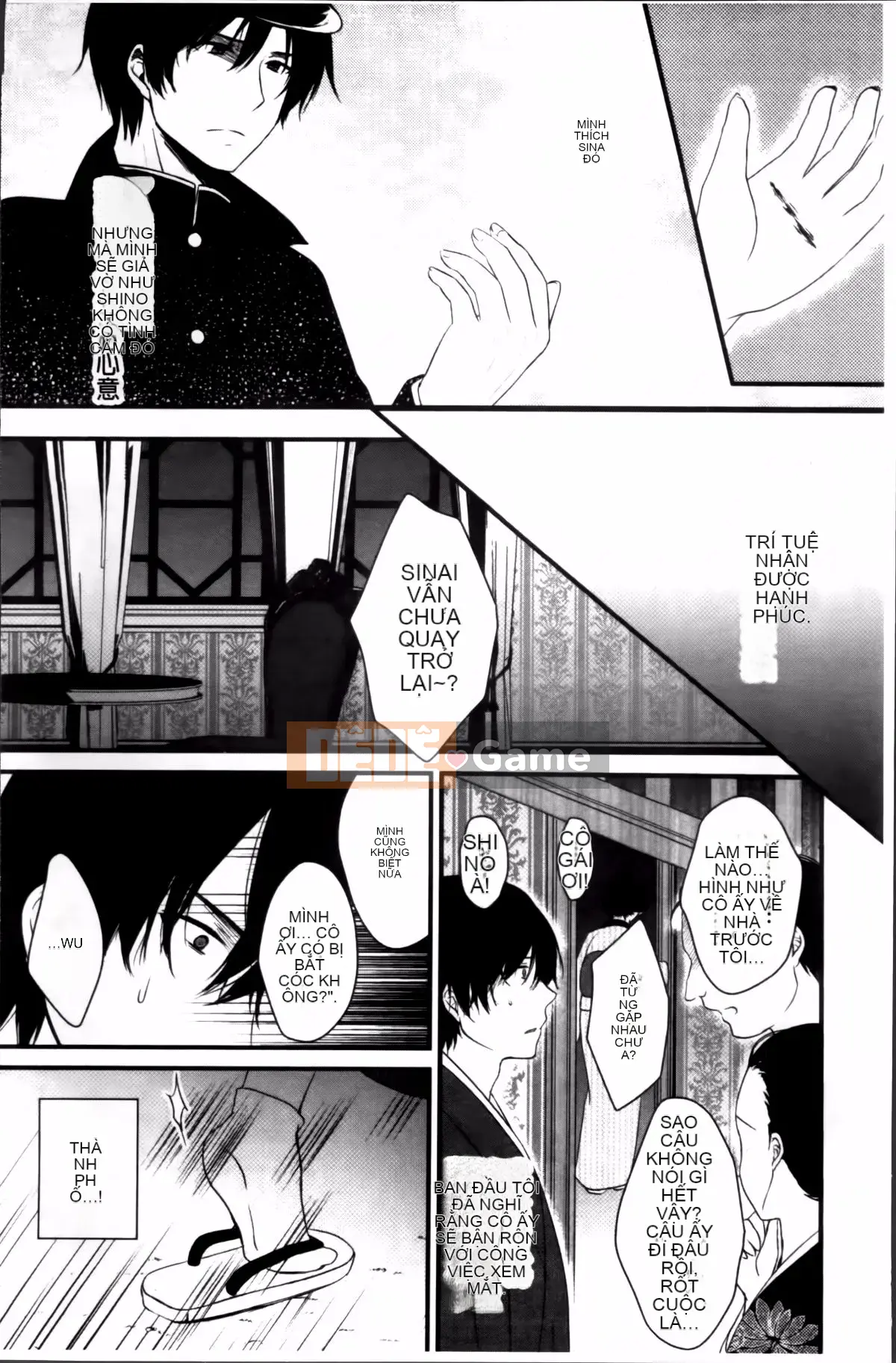 [Utano] Mười màu tình đầu