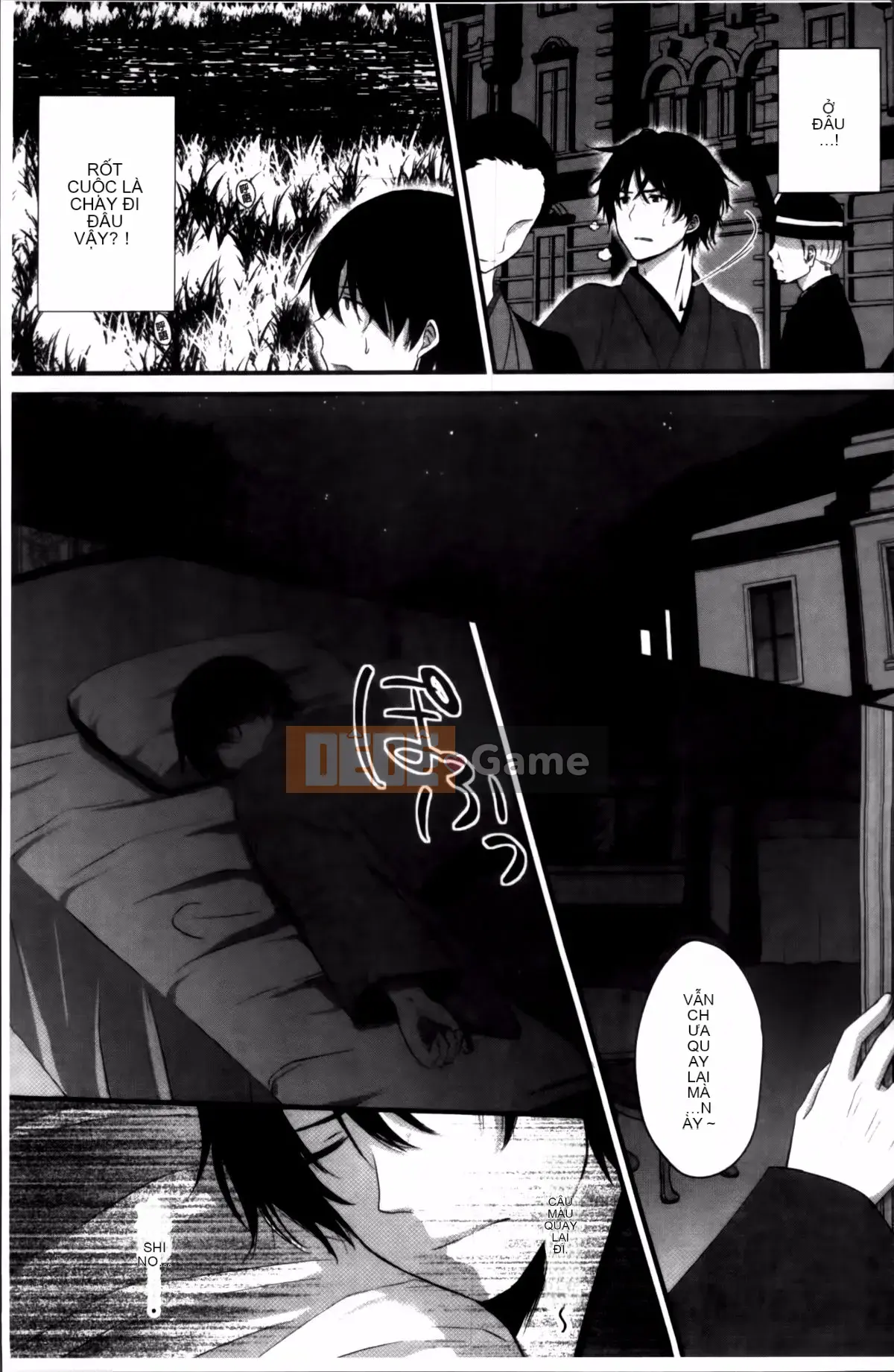 [Utano] Mười màu tình đầu