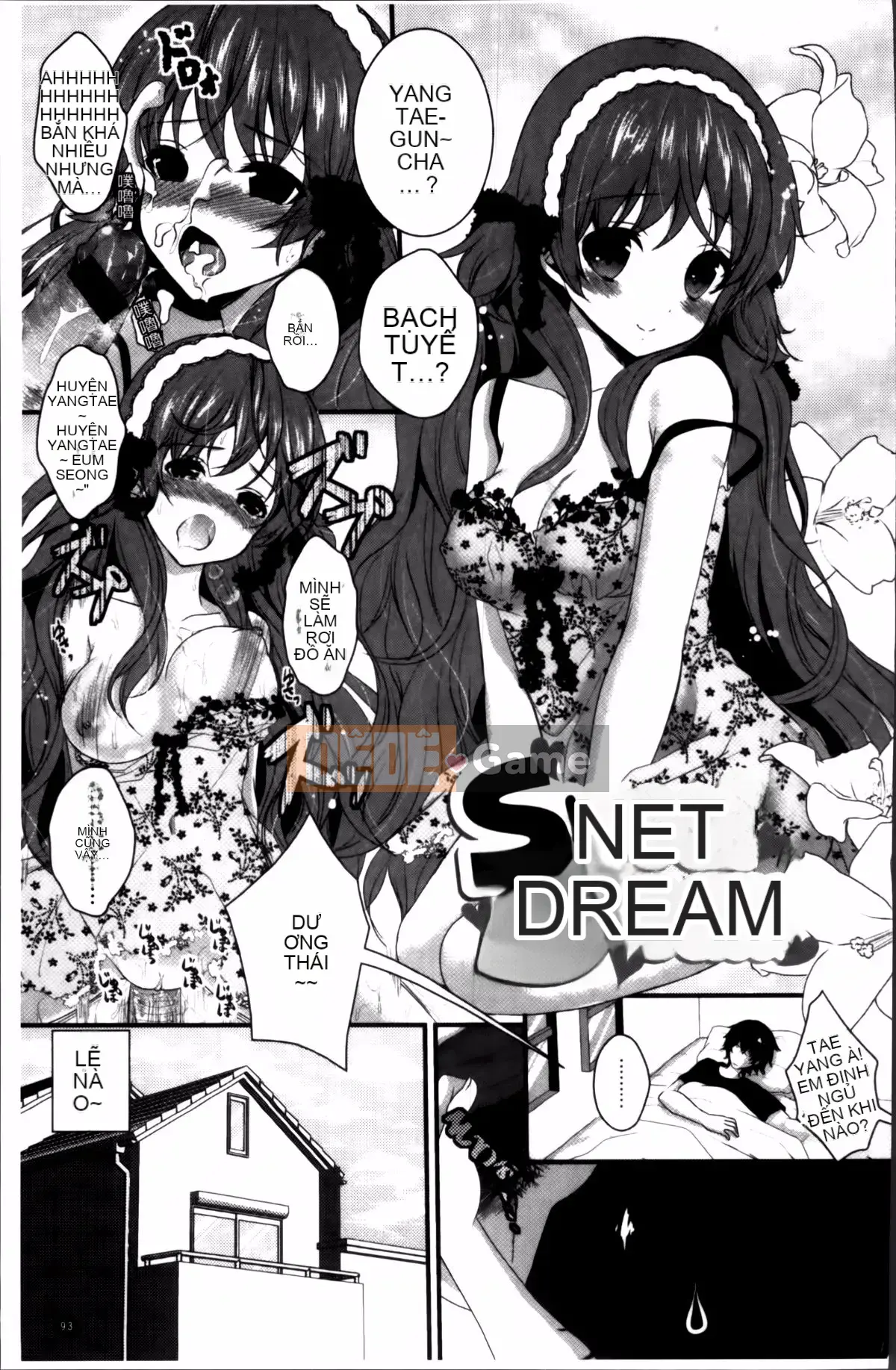 [Utano] Mười màu tình đầu