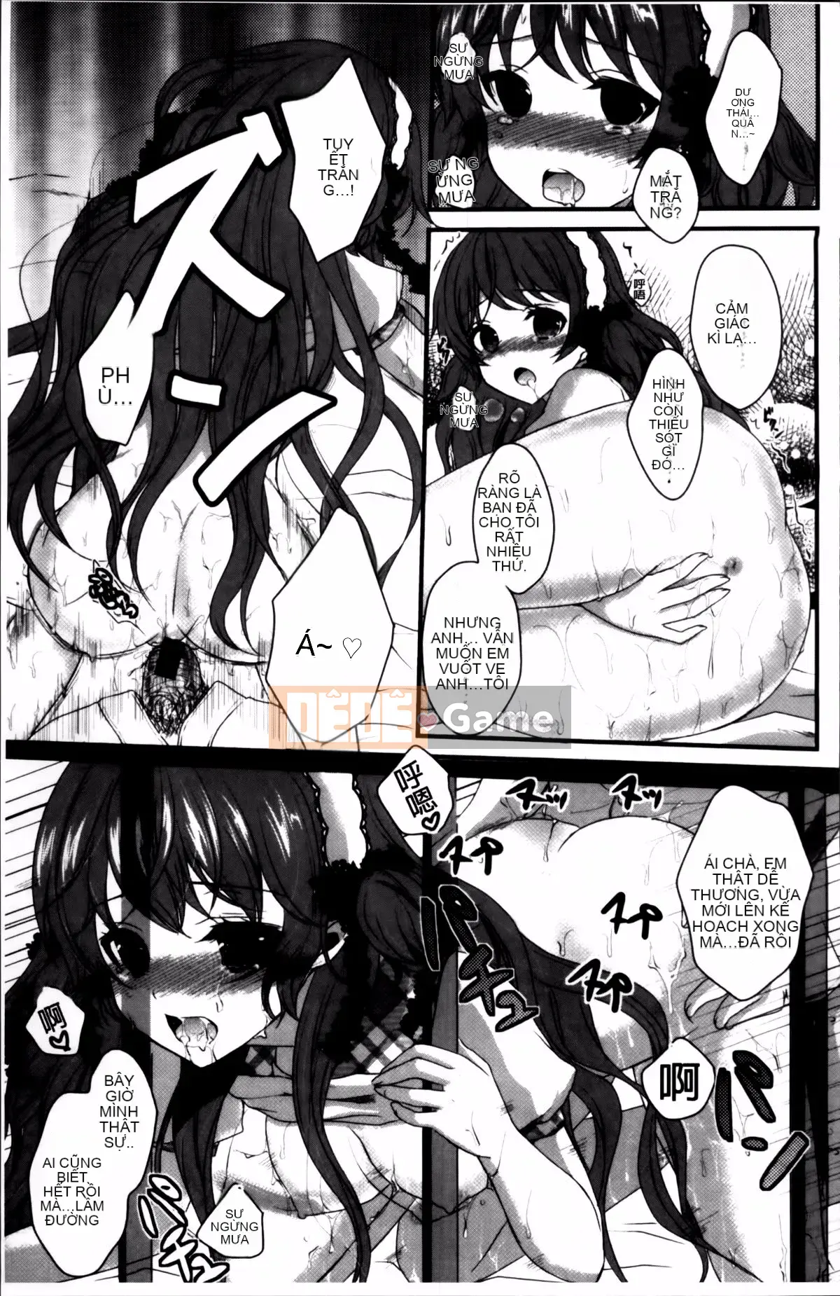 [Utano] Mười màu tình đầu