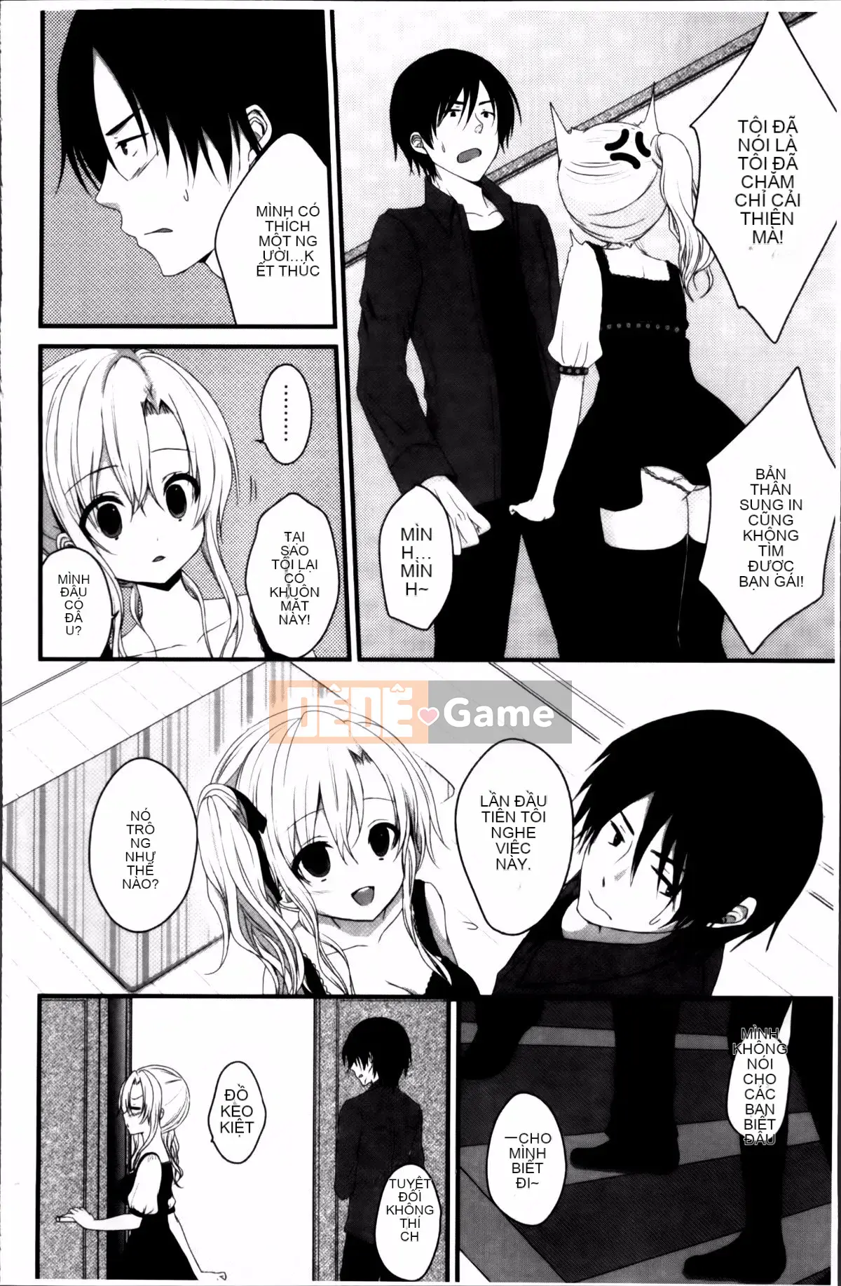 [Utano] Mười màu tình đầu