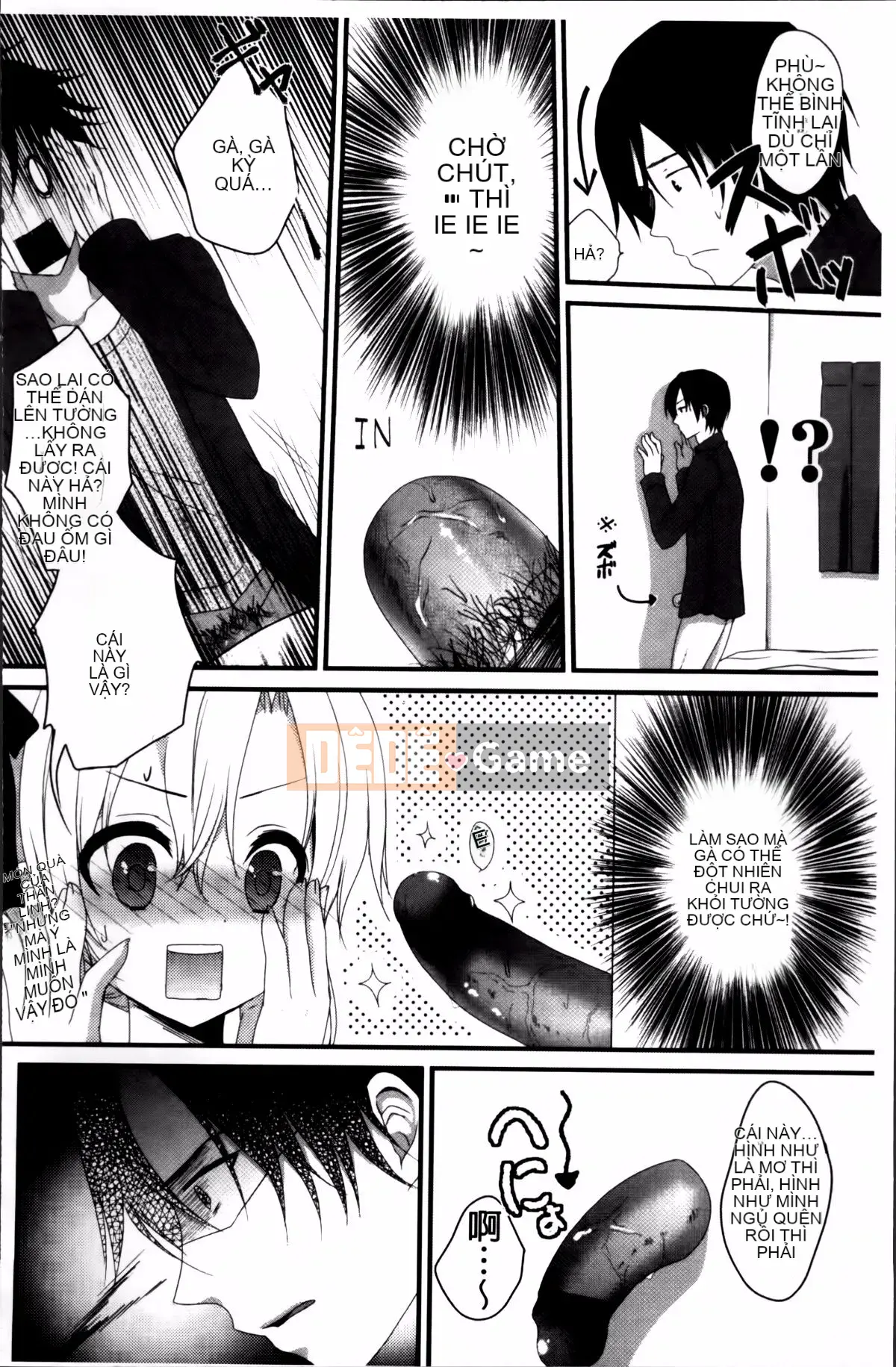 [Utano] Mười màu tình đầu