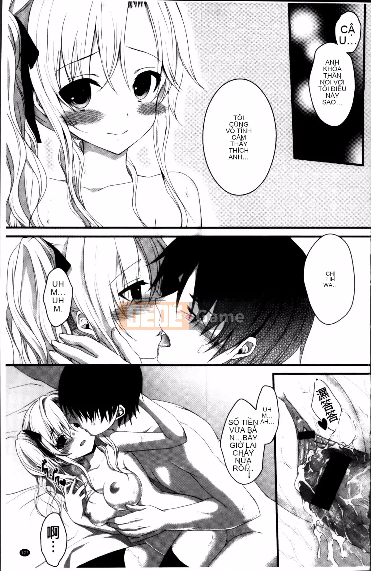 [Utano] Mười màu tình đầu