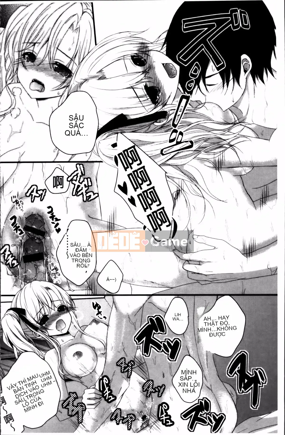 [Utano] Mười màu tình đầu