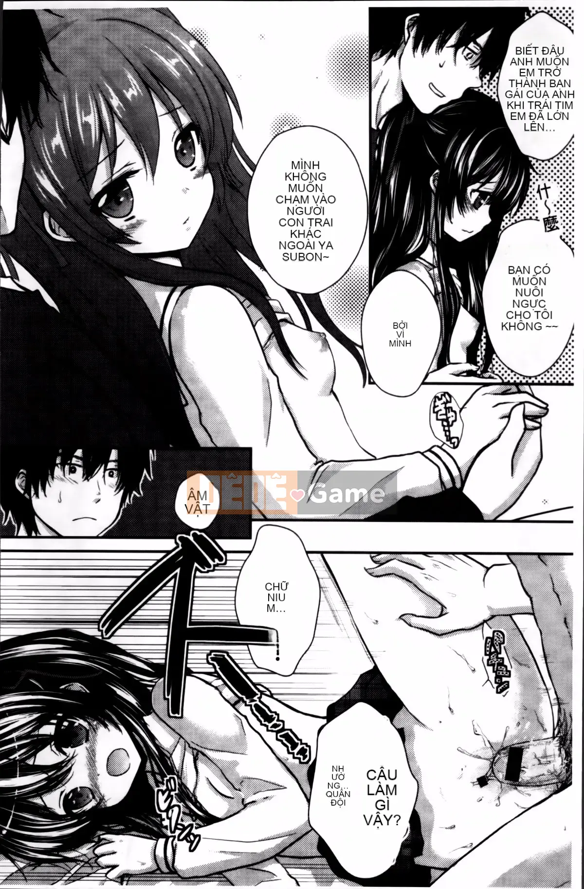 [Utano] Mười màu tình đầu