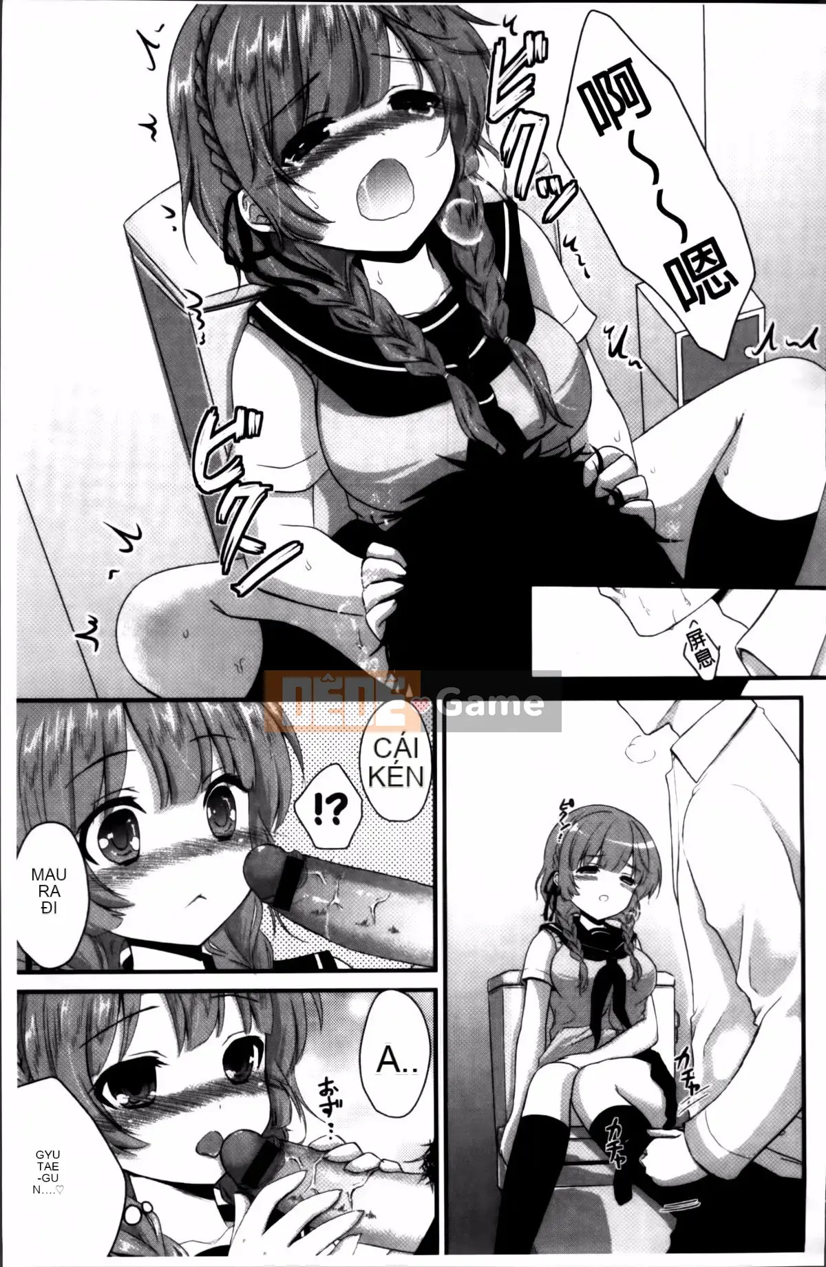 [Utano] Mười màu tình đầu