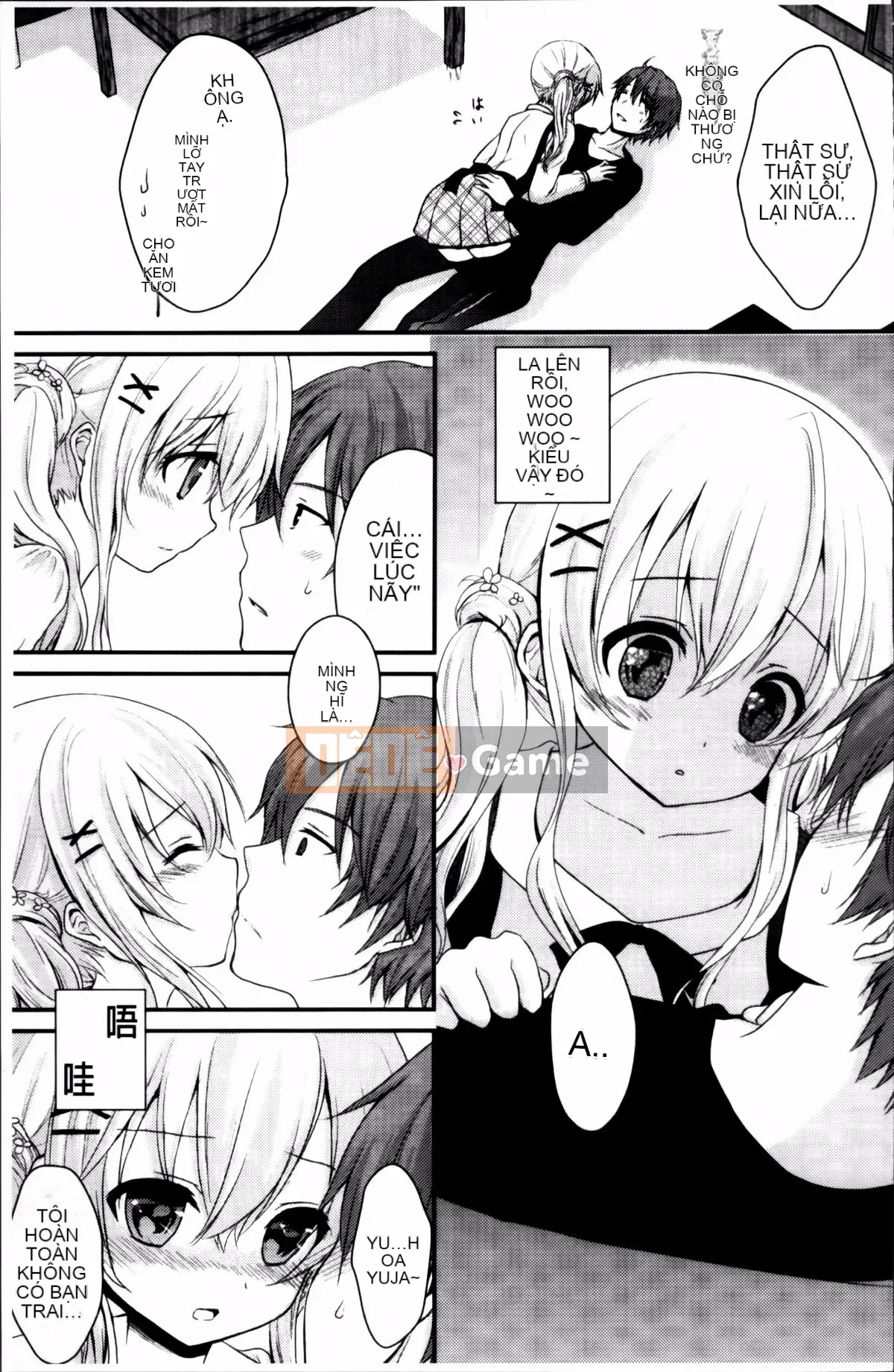 [Utano] Mười màu tình đầu