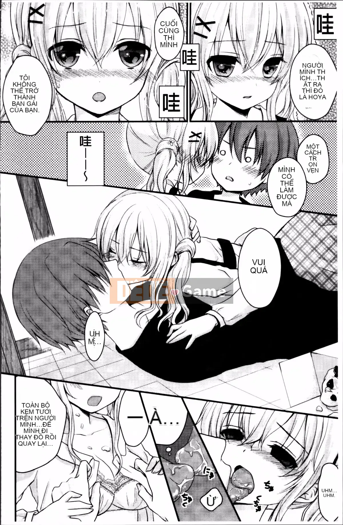 [Utano] Mười màu tình đầu