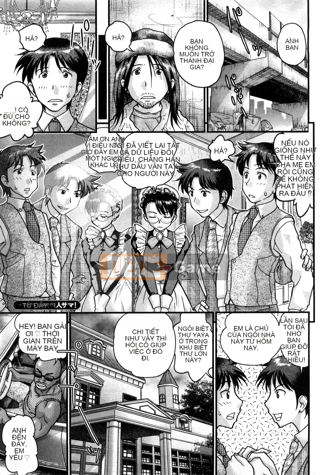 [Core-Suke] Otonanoko - [Core-Suke] Otonanoko