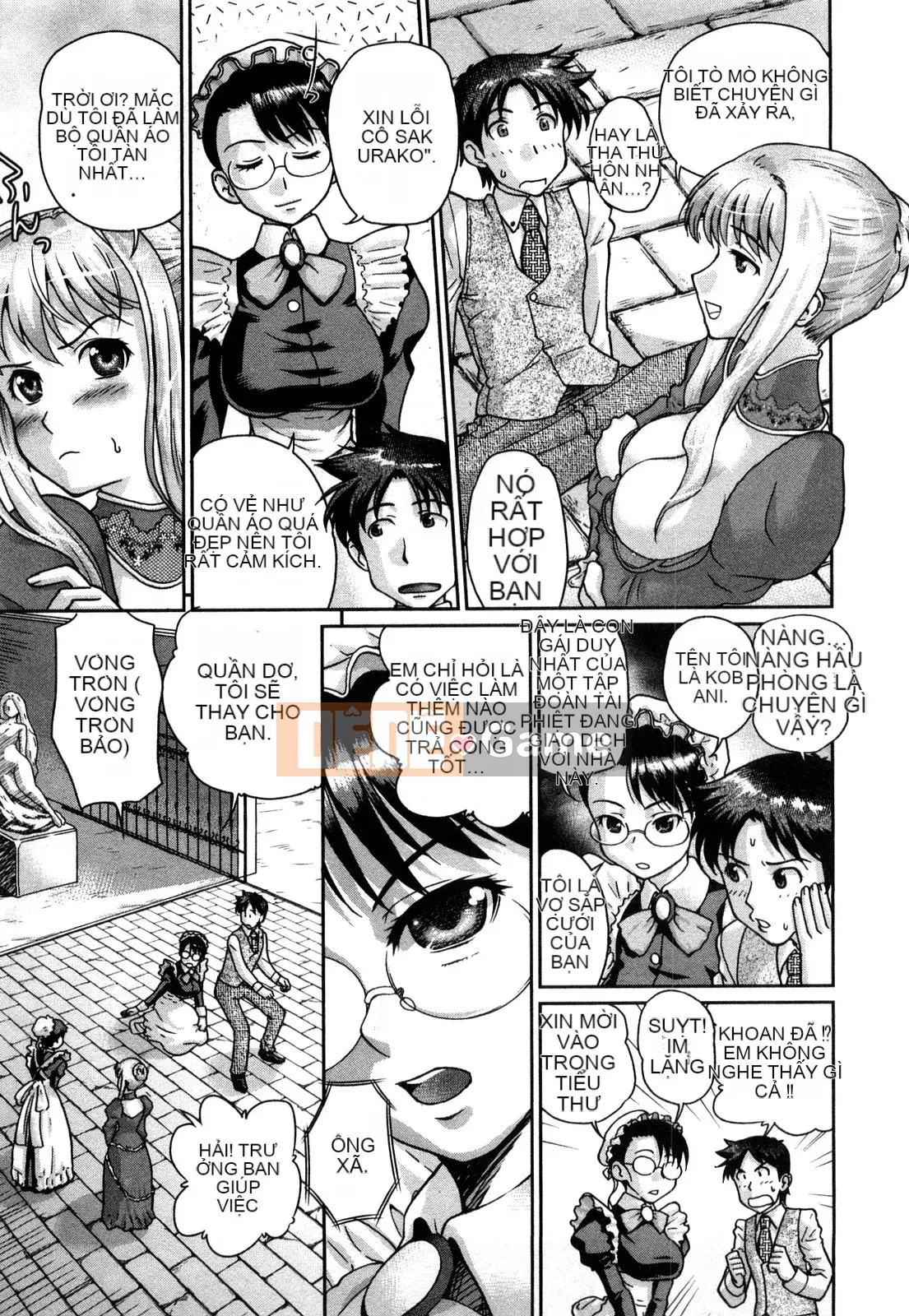 [Core-Suke] Otonanoko - [Core-Suke] Otonanoko