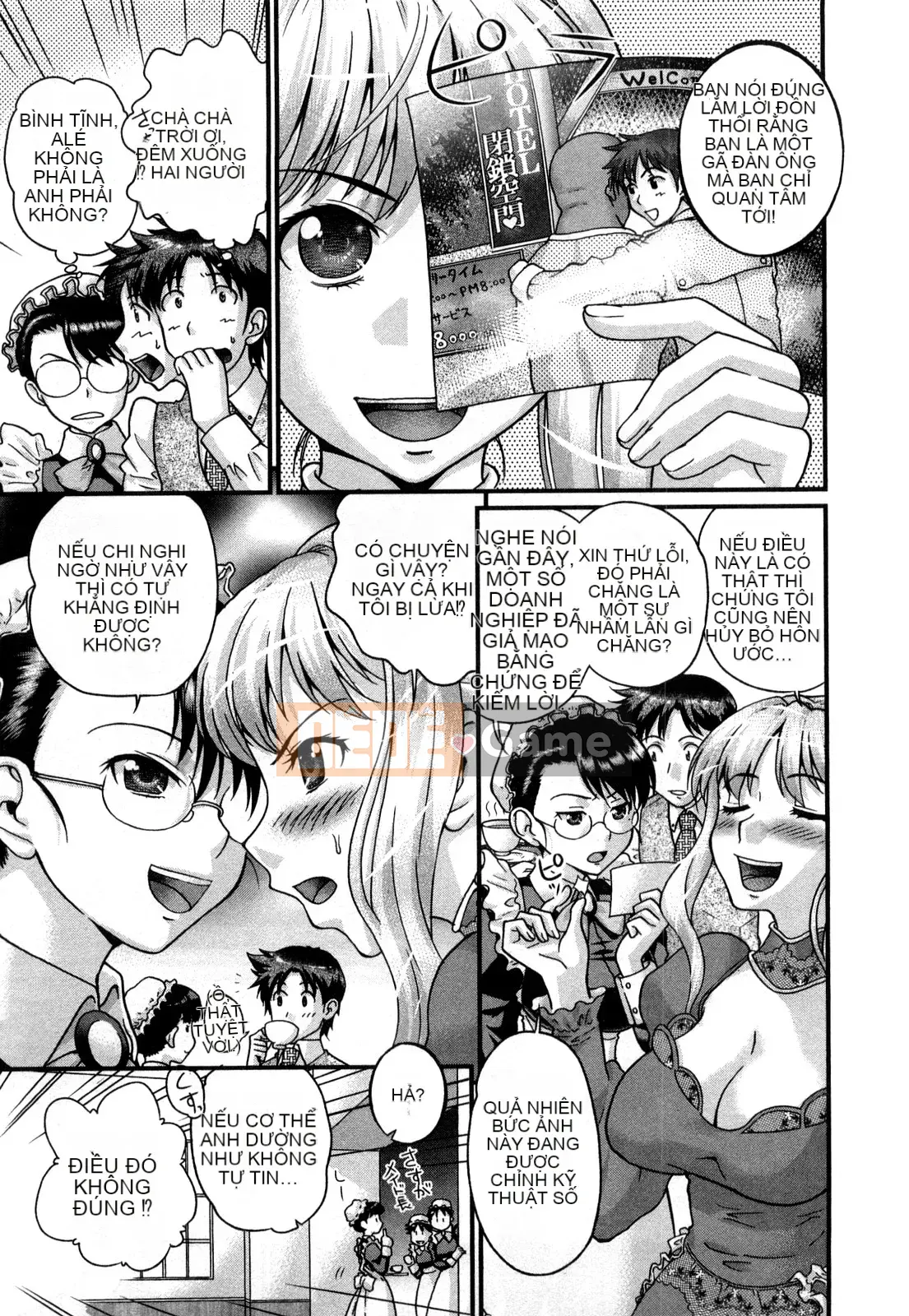 [Core-Suke] Otonanoko - [Core-Suke] Otonanoko