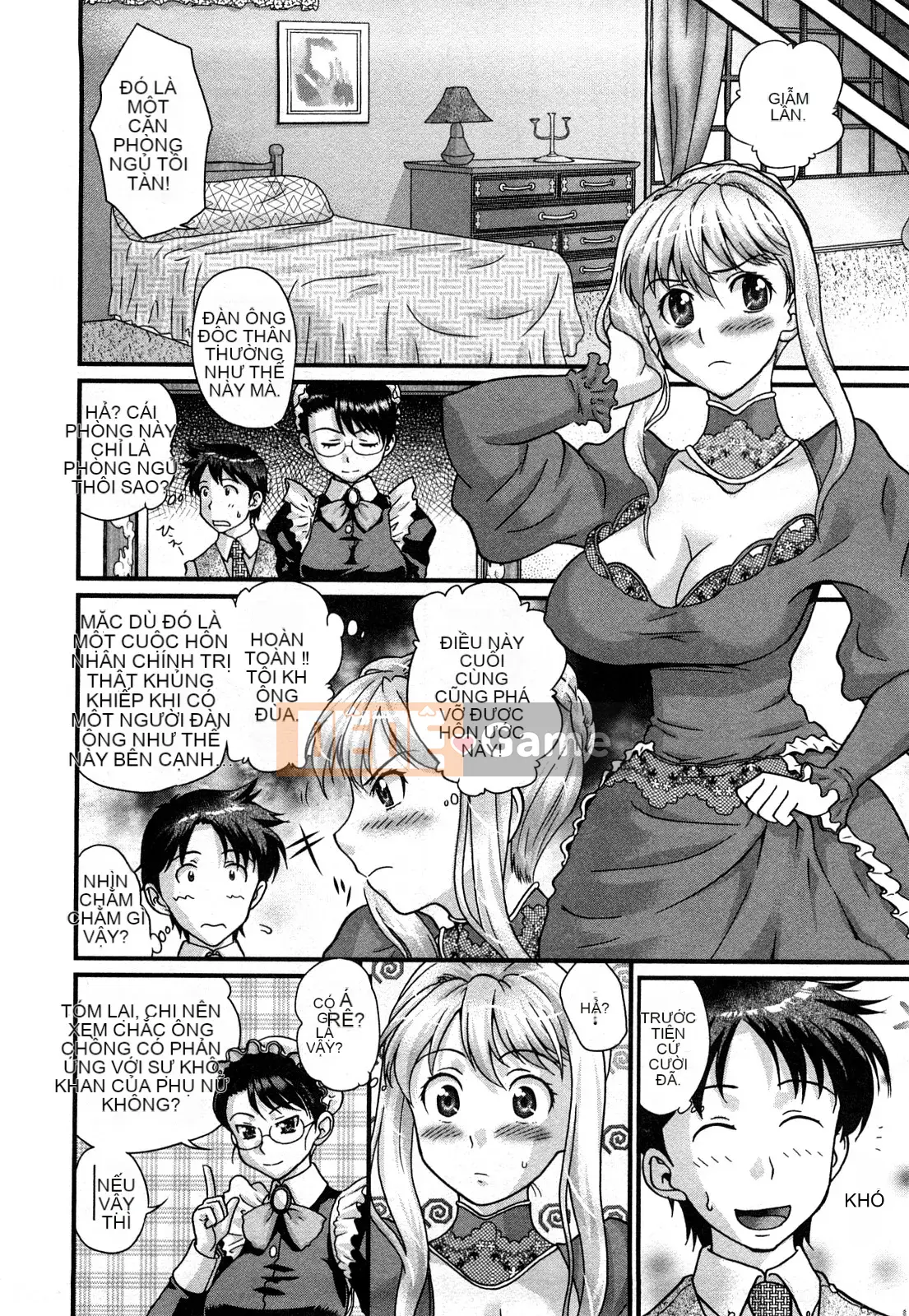 [Core-Suke] Otonanoko - [Core-Suke] Otonanoko