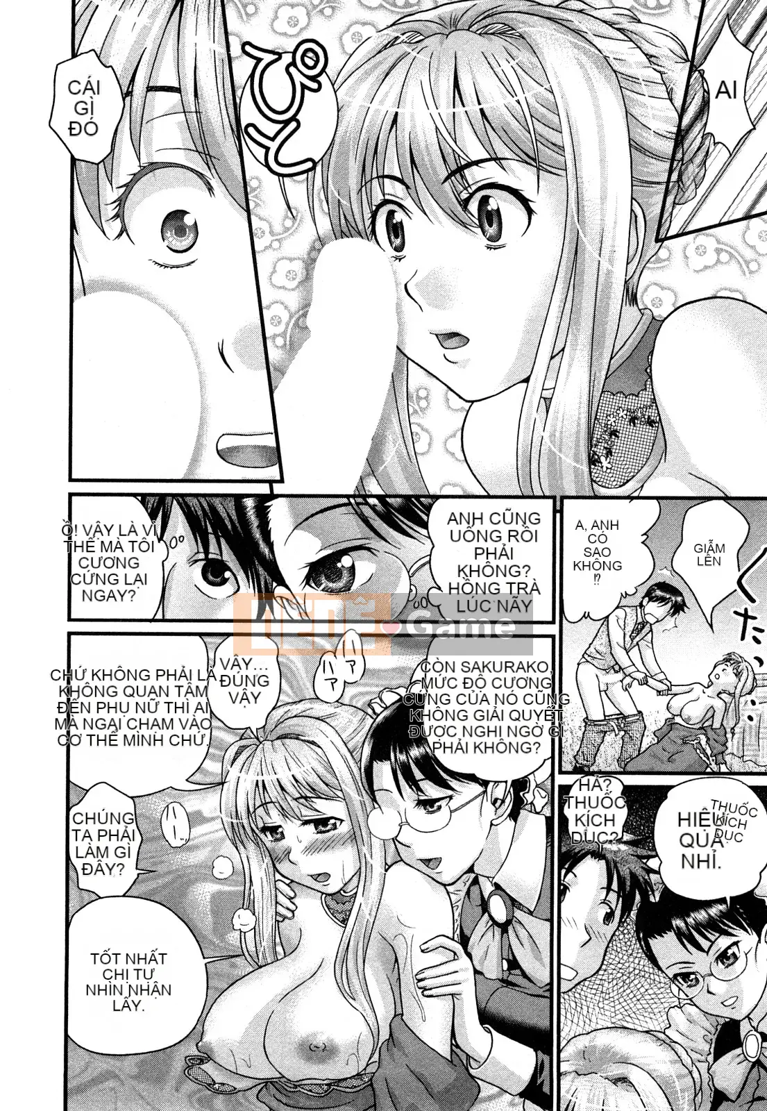 [Core-Suke] Otonanoko - [Core-Suke] Otonanoko