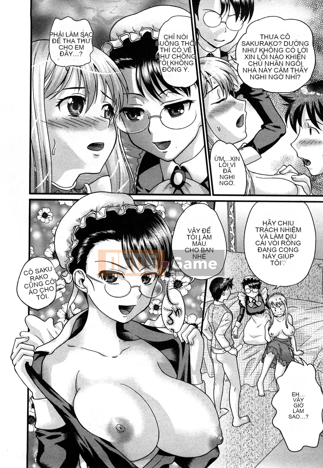 [Core-Suke] Otonanoko - [Core-Suke] Otonanoko