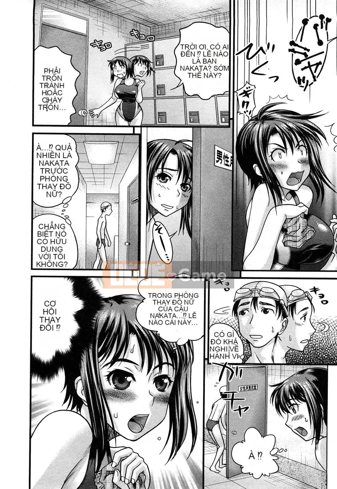 [Core-Suke] Otonanoko - [Core-Suke] Otonanoko