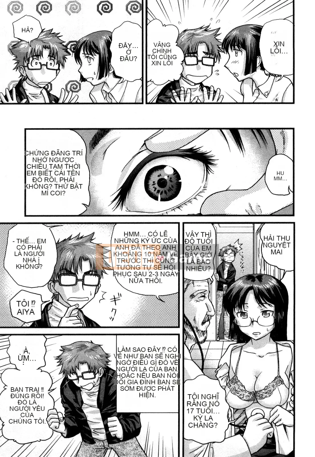 [Core-Suke] Otonanoko - [Core-Suke] Otonanoko