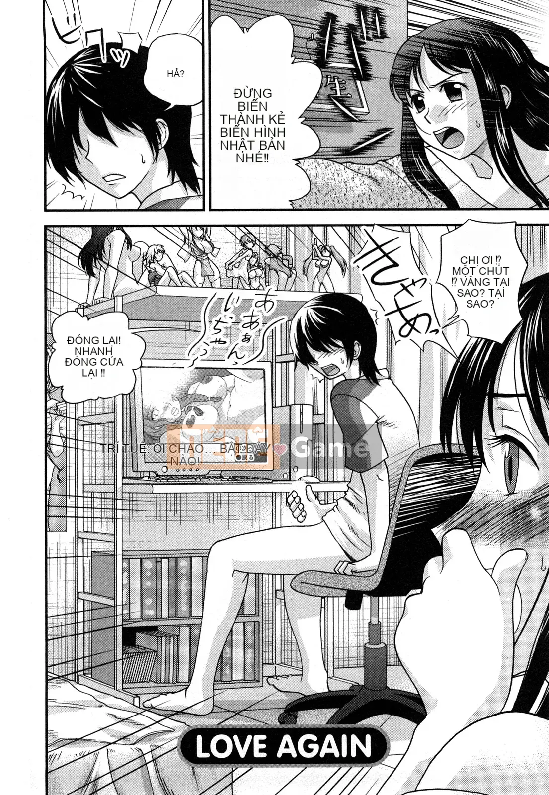 [Core-Suke] Otonanoko - [Core-Suke] Otonanoko