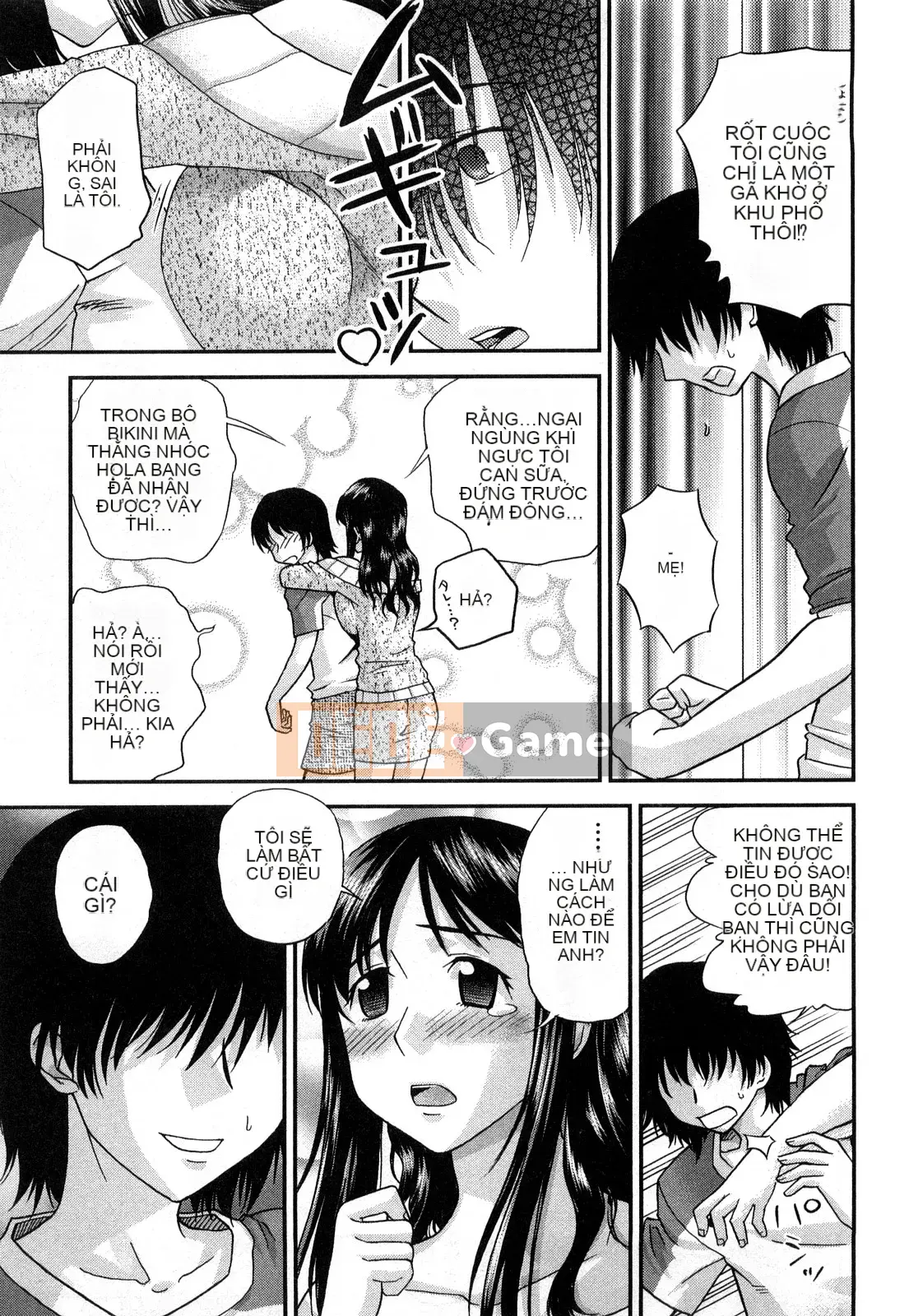 [Core-Suke] Otonanoko - [Core-Suke] Otonanoko