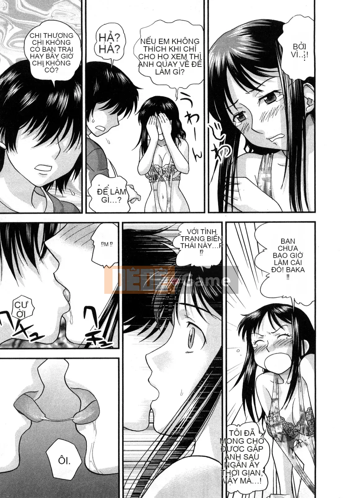 [Core-Suke] Otonanoko - [Core-Suke] Otonanoko